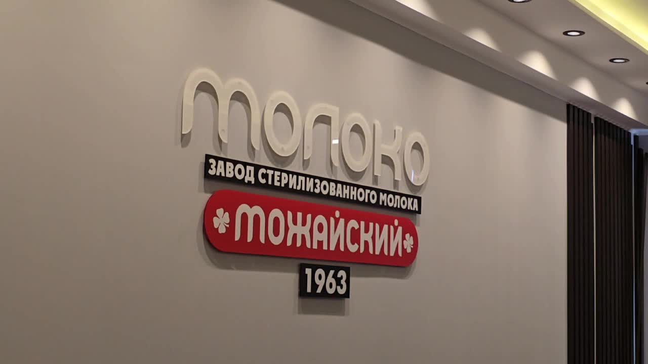 /mediabank_mount//82982/dc23c5f1c2e9f764f82a74dedb5476cc.jpg