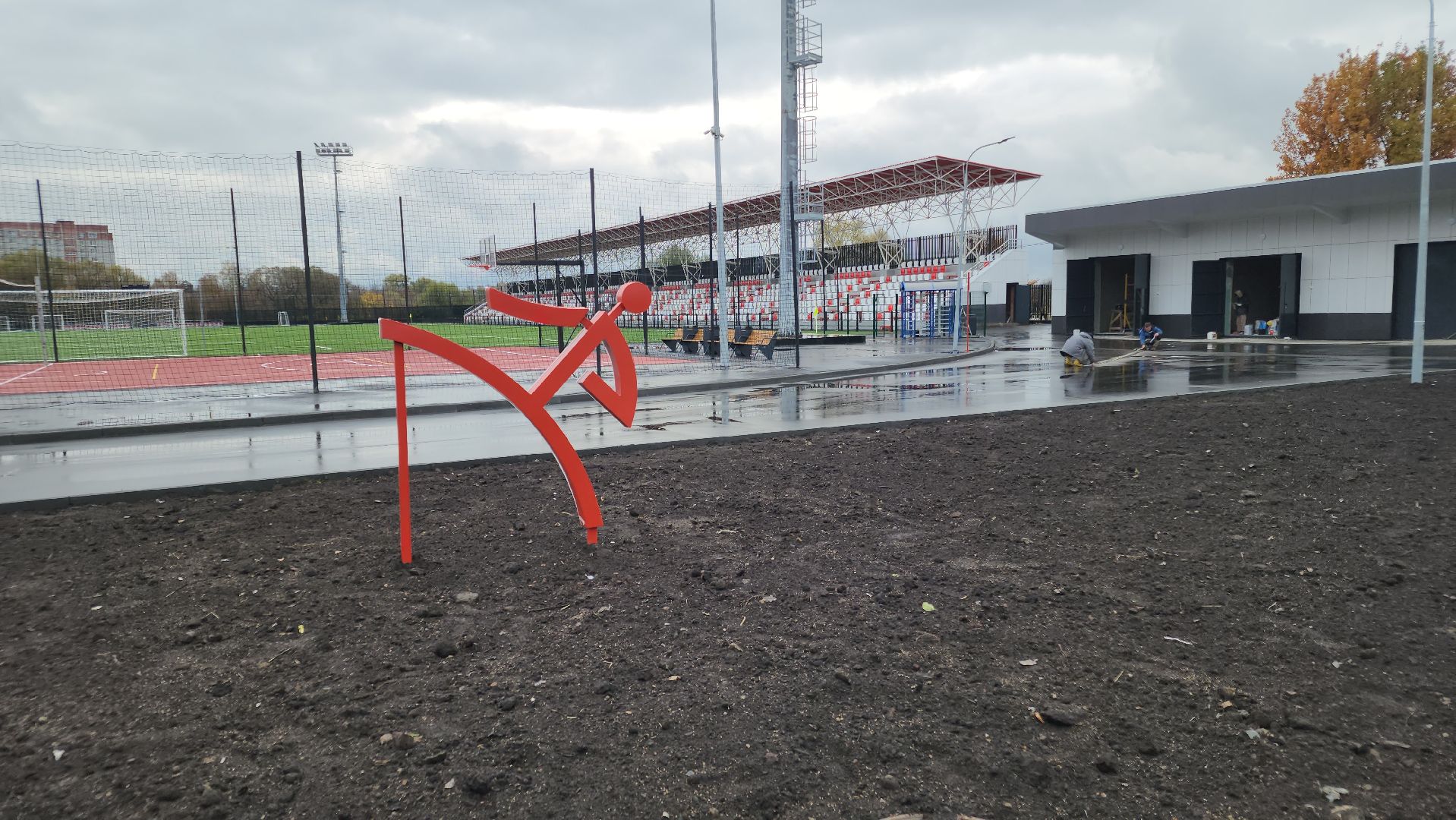 ремонт стадиона, торпедо, орехово-зуево,