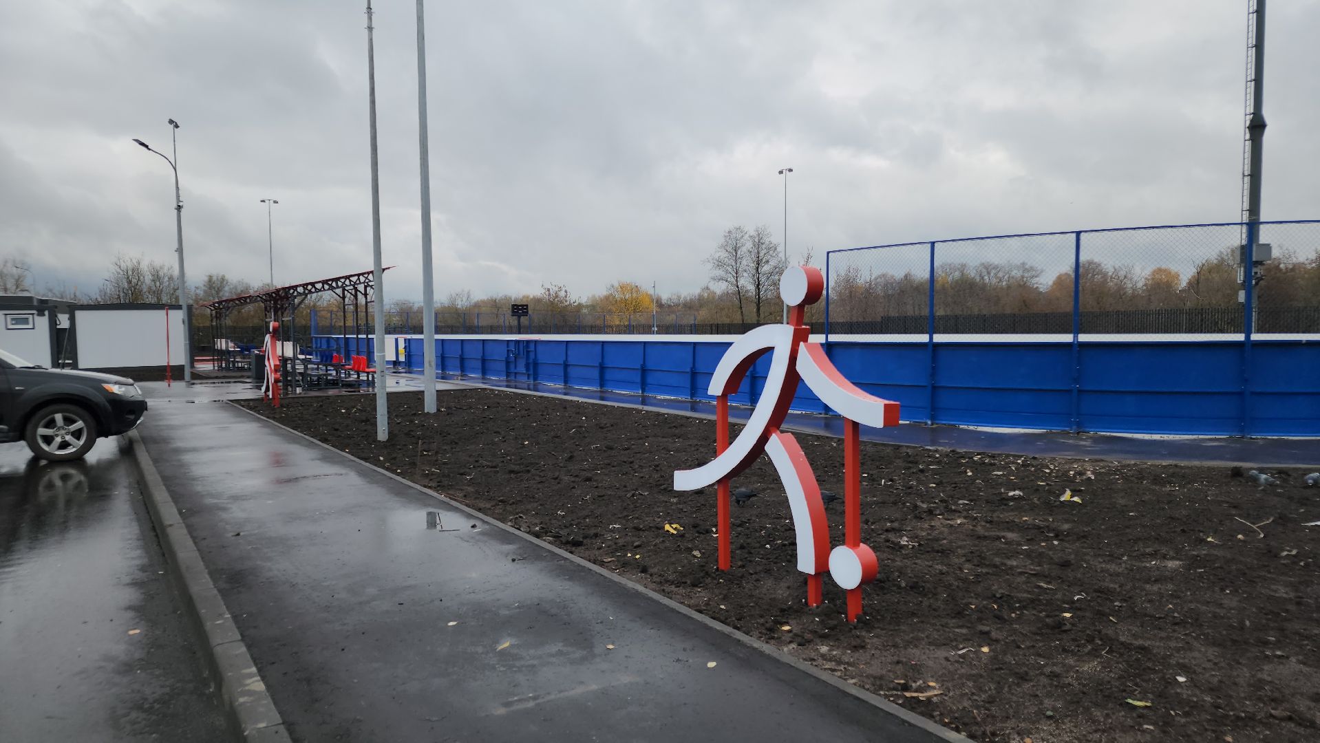 ремонт стадиона, торпедо, орехово-зуево,