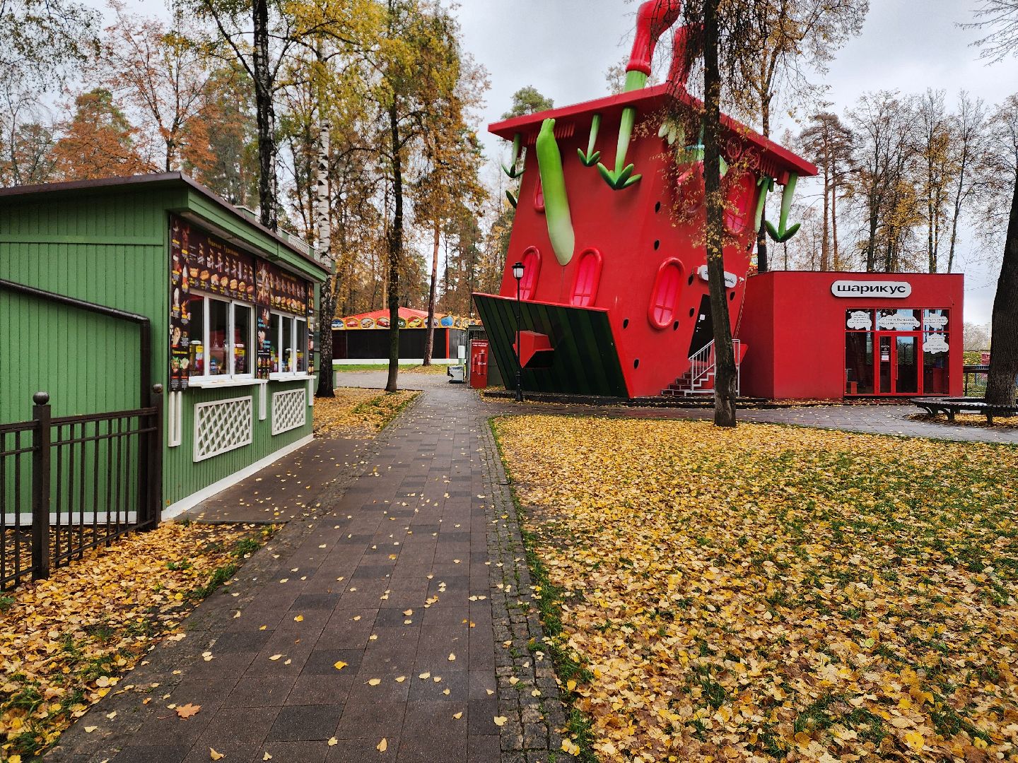 раменское, туризм, раменский городской парк ,