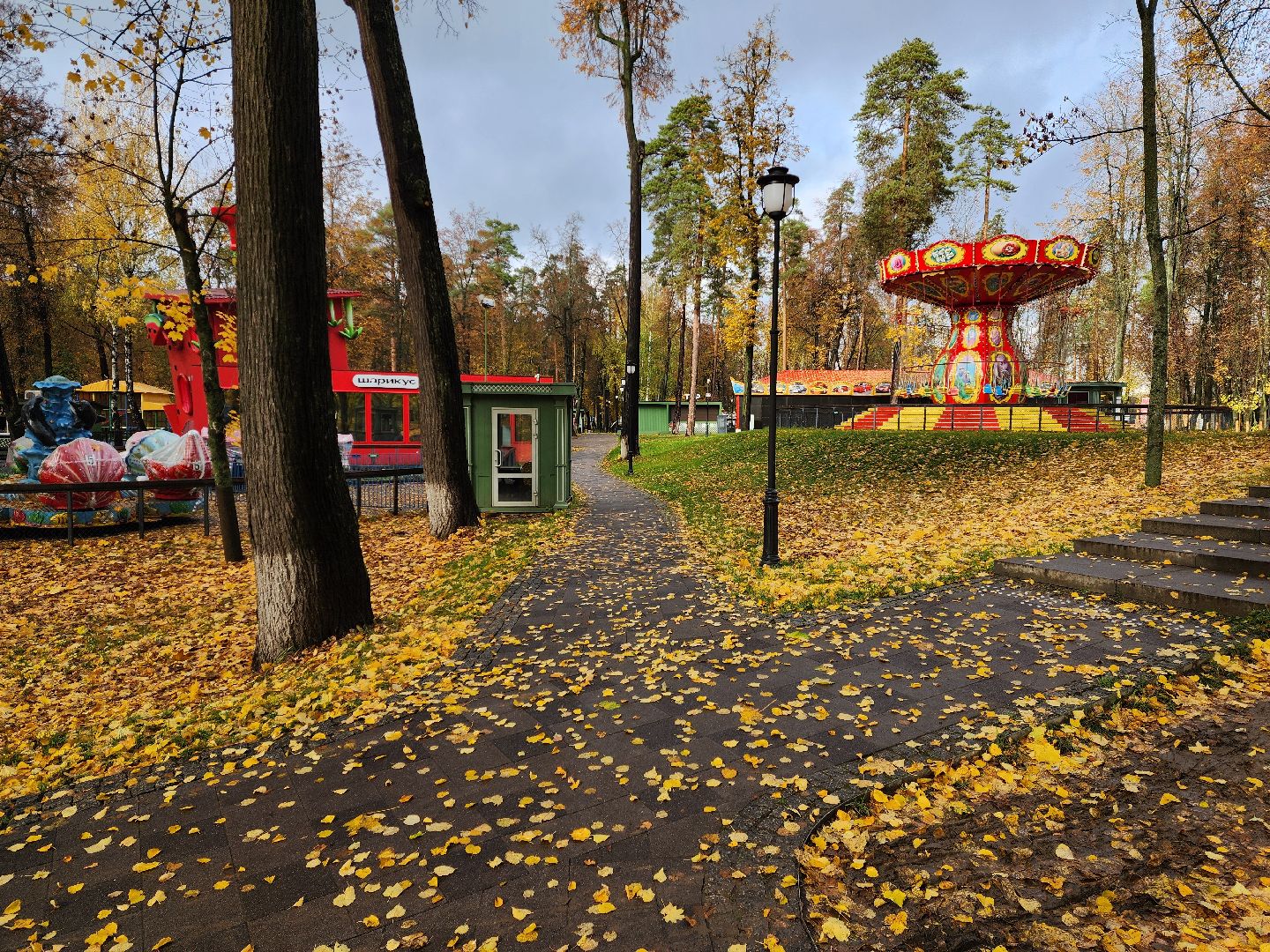 раменское, туризм, раменский городской парк ,