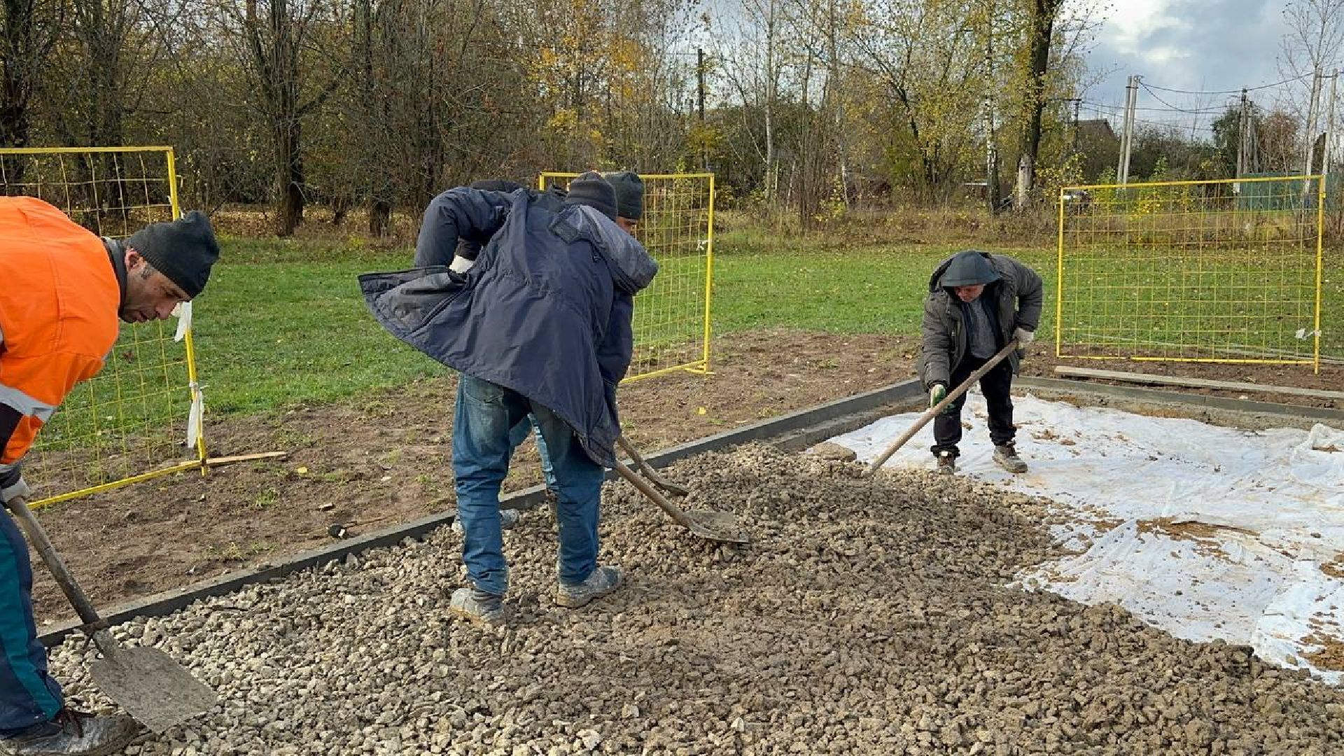 спортивная площадка, домодедово, строительство,