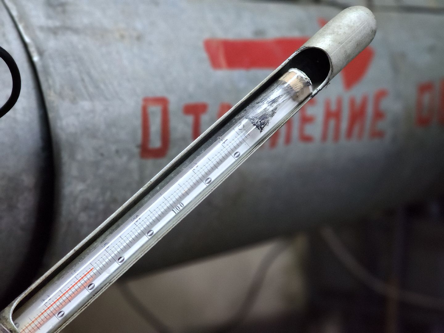 центральный тепловой пункт, автоматизация, отопительный сезон, ногинск, богородский горлдской округ,