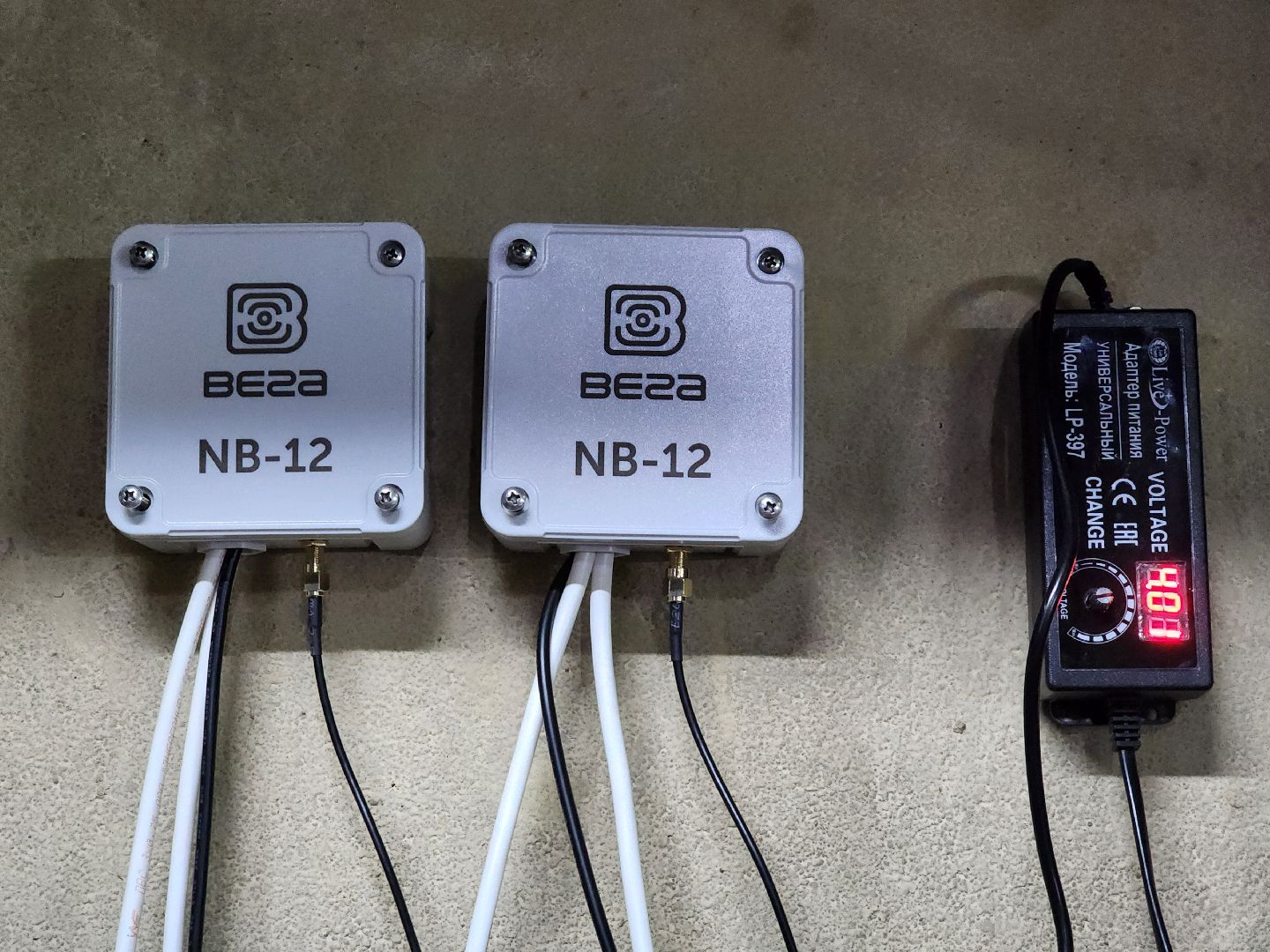 центральный тепловой пункт, автоматизация, отопительный сезон, ногинск, богородский горлдской округ,