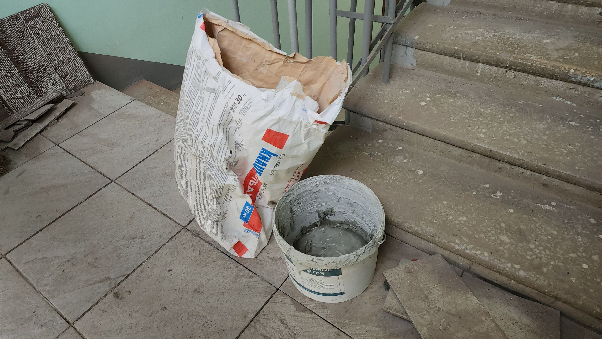 щёлково, ремонт подъездов, текущий ремонт мкд,