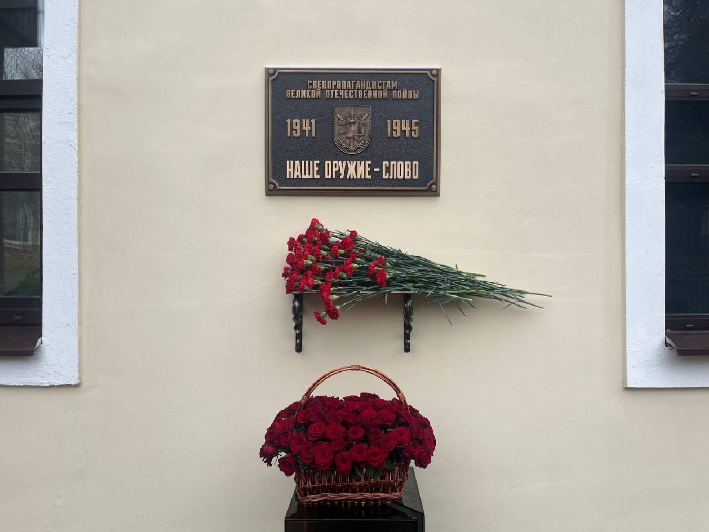 мемориал, красногорск, музей победы красногорск,