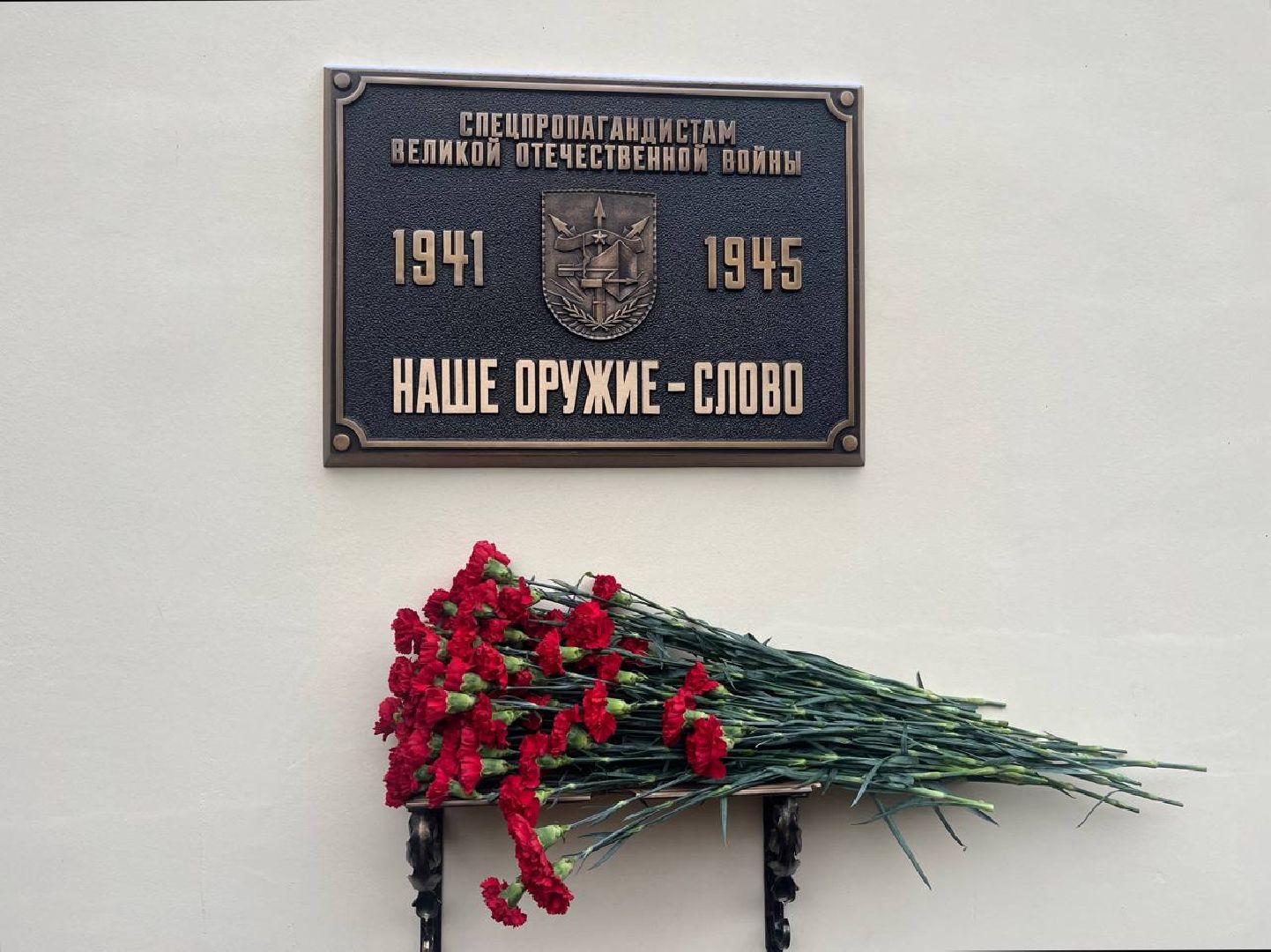 мемориал, красногорск, музей победы красногорск,