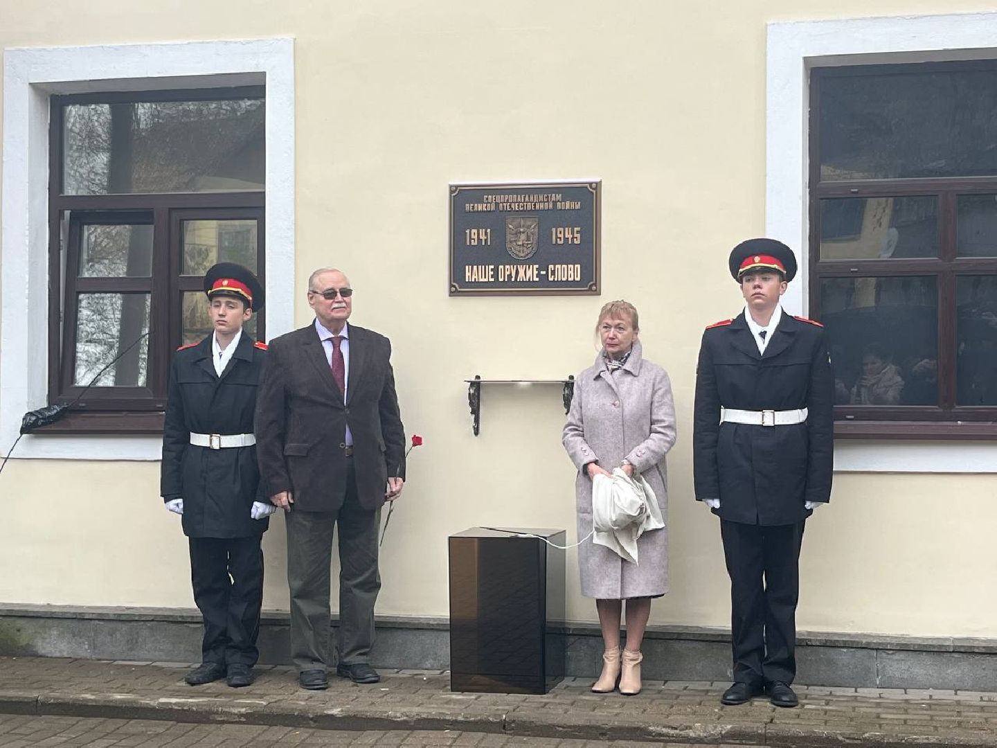 мемориал, красногорск, музей победы красногорск,