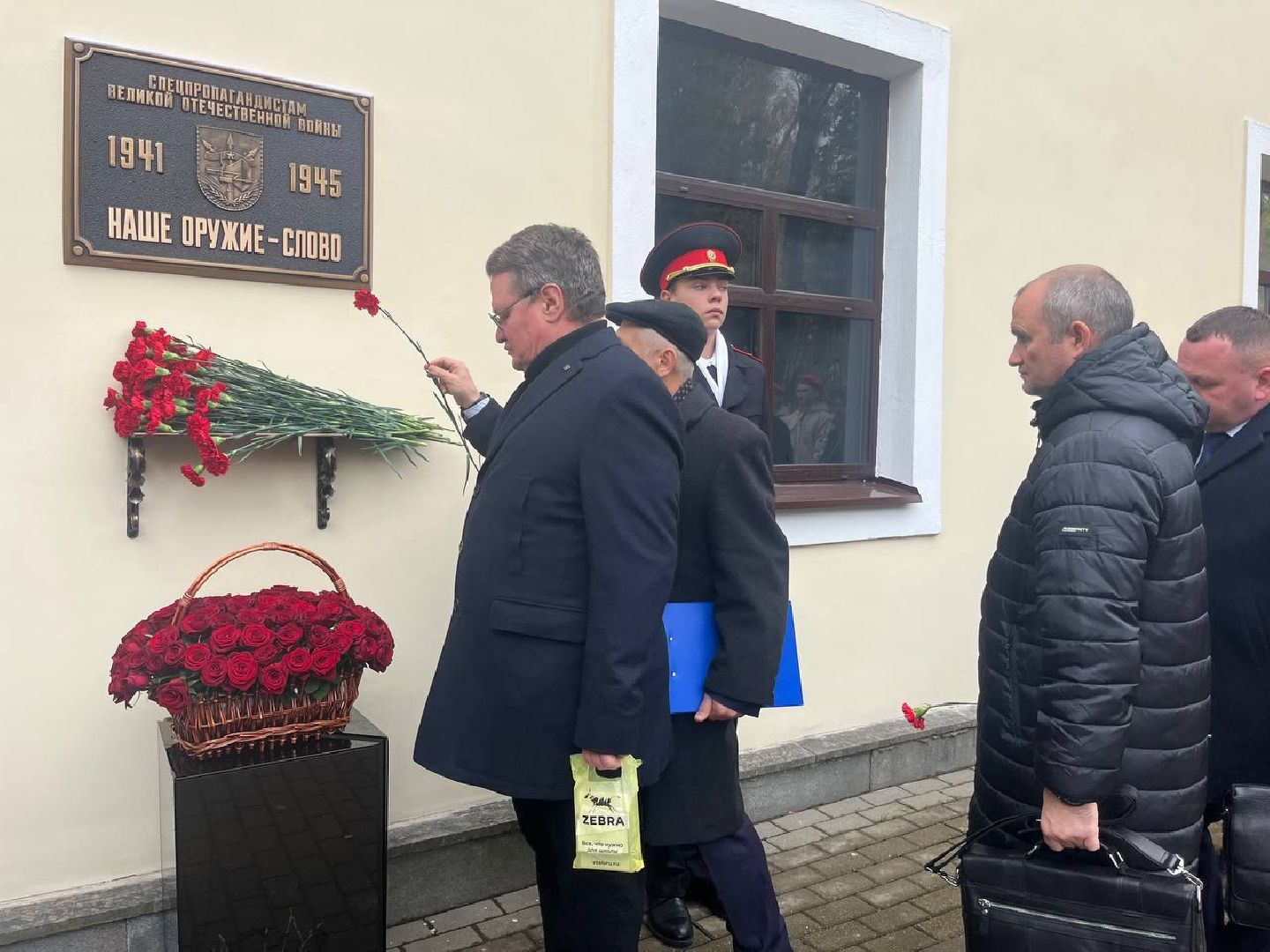 мемориал, красногорск, музей победы красногорск,