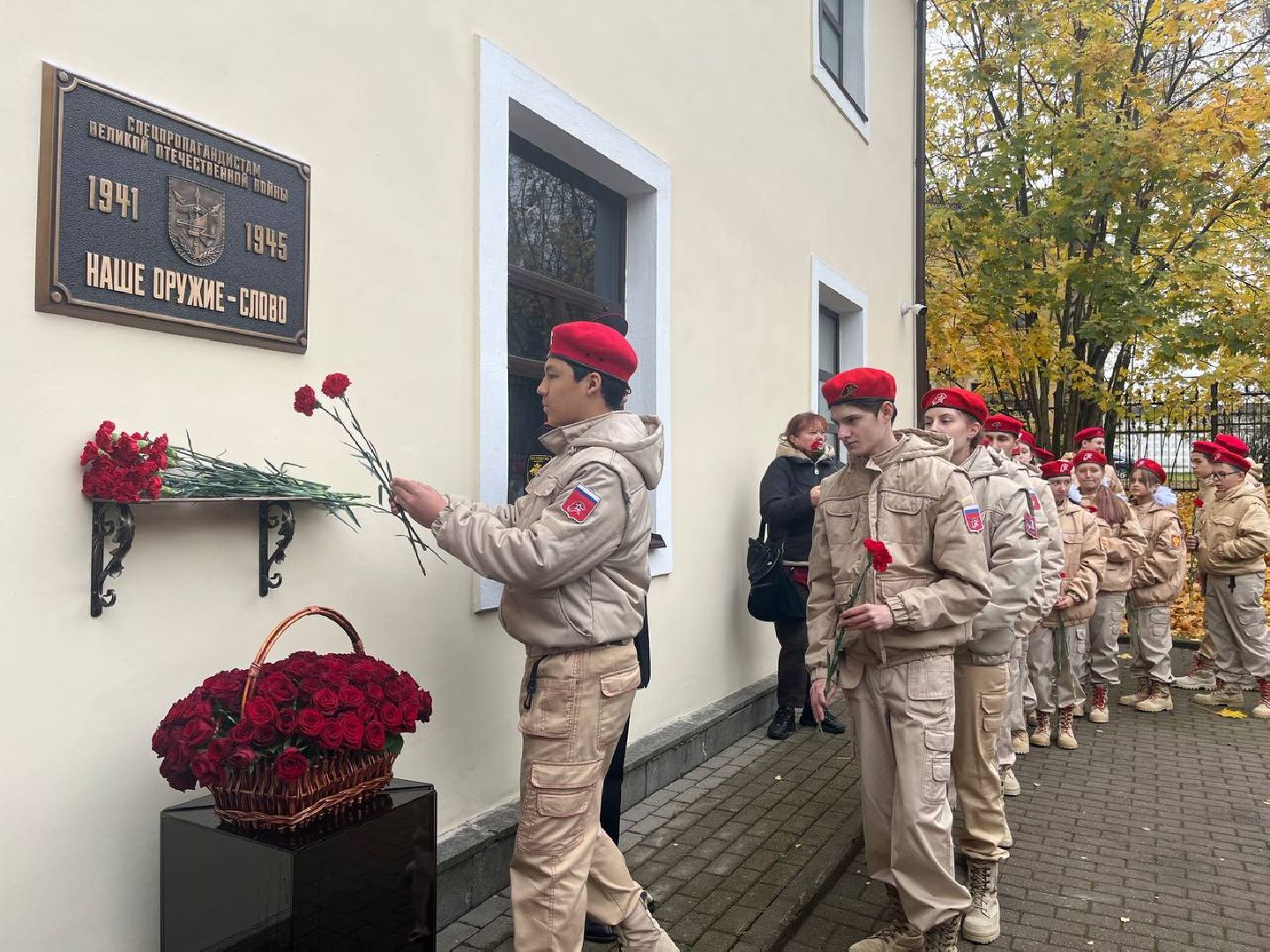 мемориал, красногорск, музей победы красногорск,