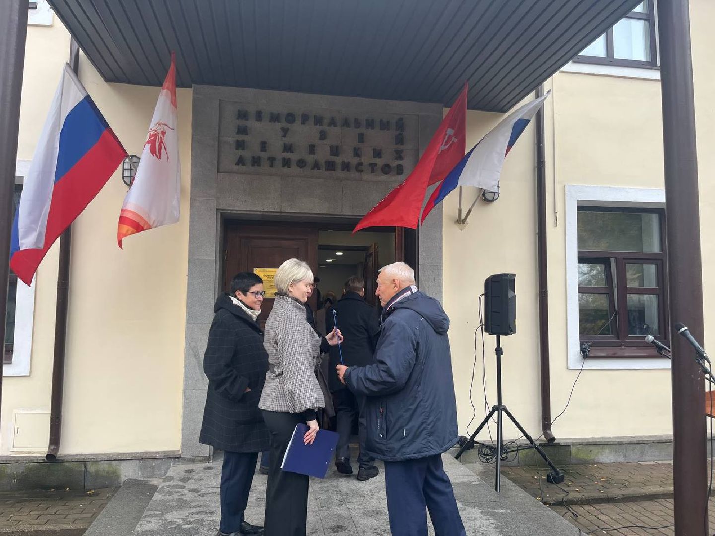 мемориал, красногорск, музей победы красногорск,