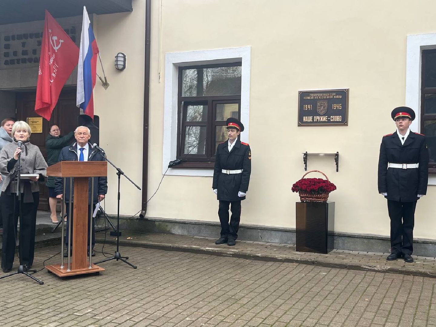 мемориал, красногорск, музей победы красногорск,