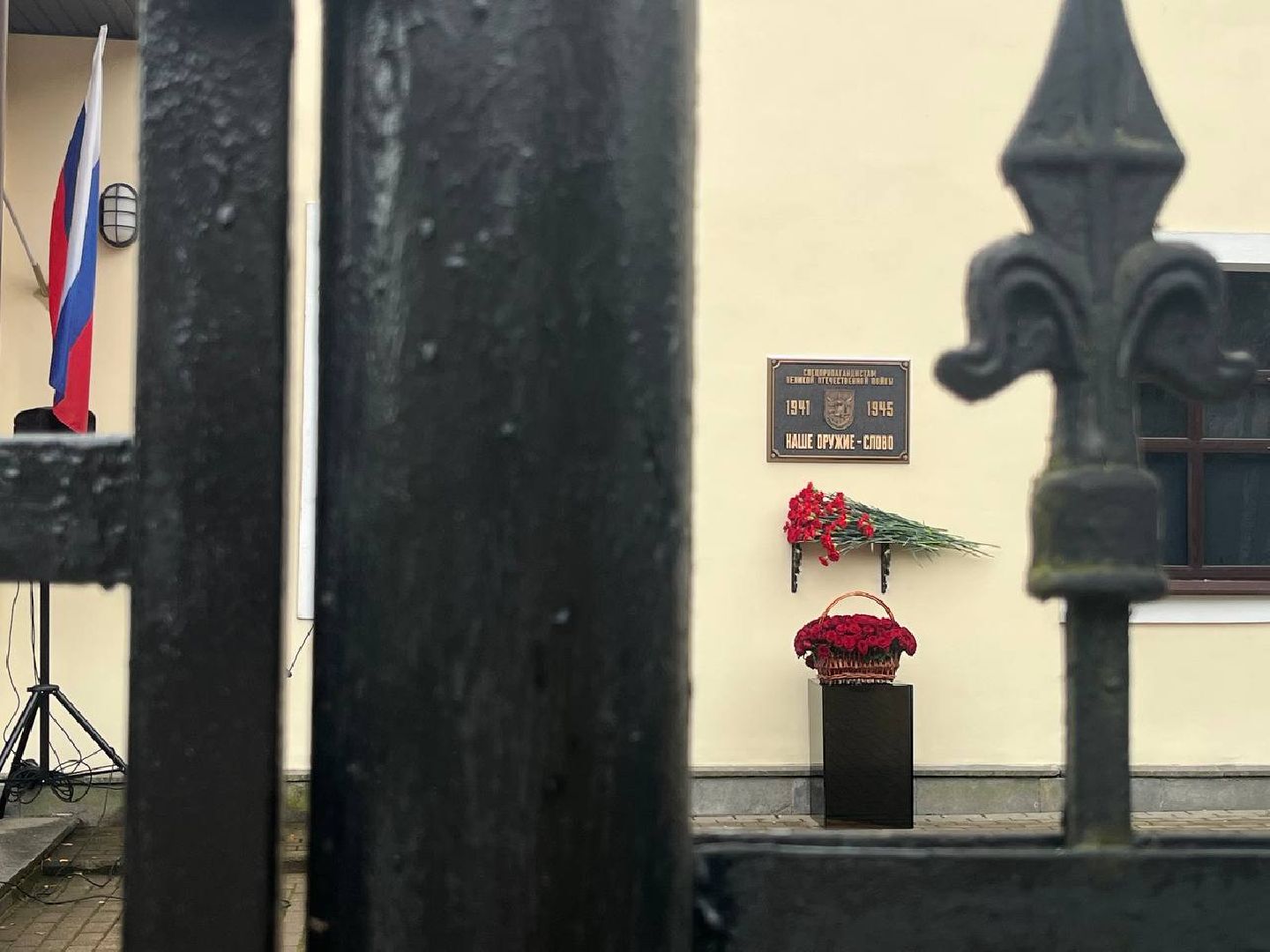 мемориал, красногорск, музей победы красногорск,