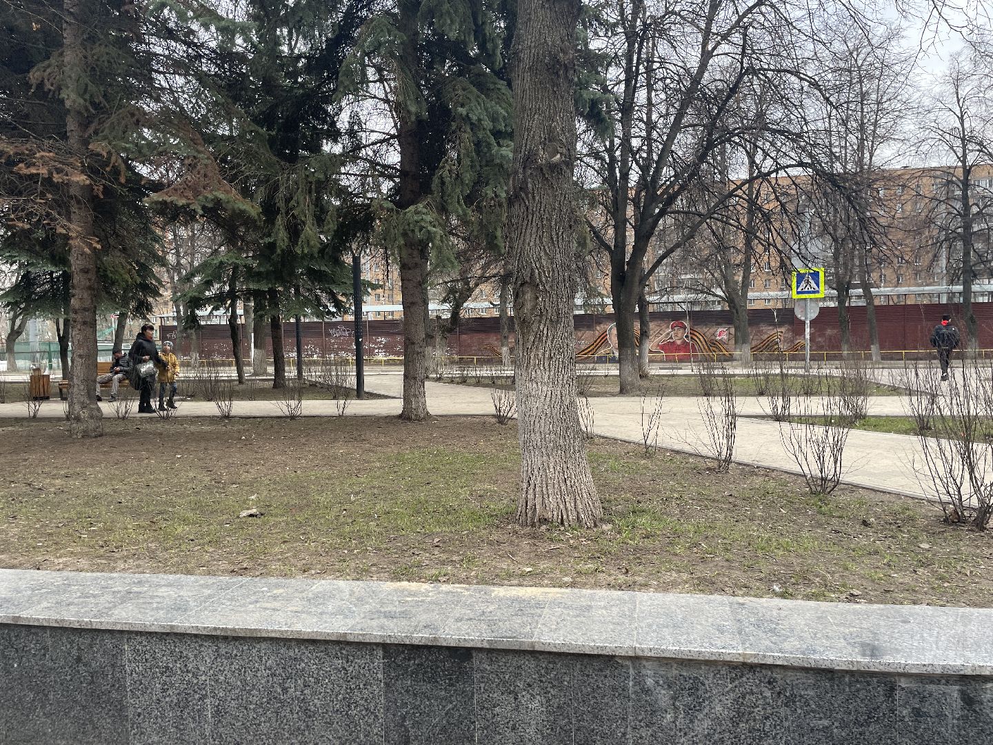 Уборка, благоустройство