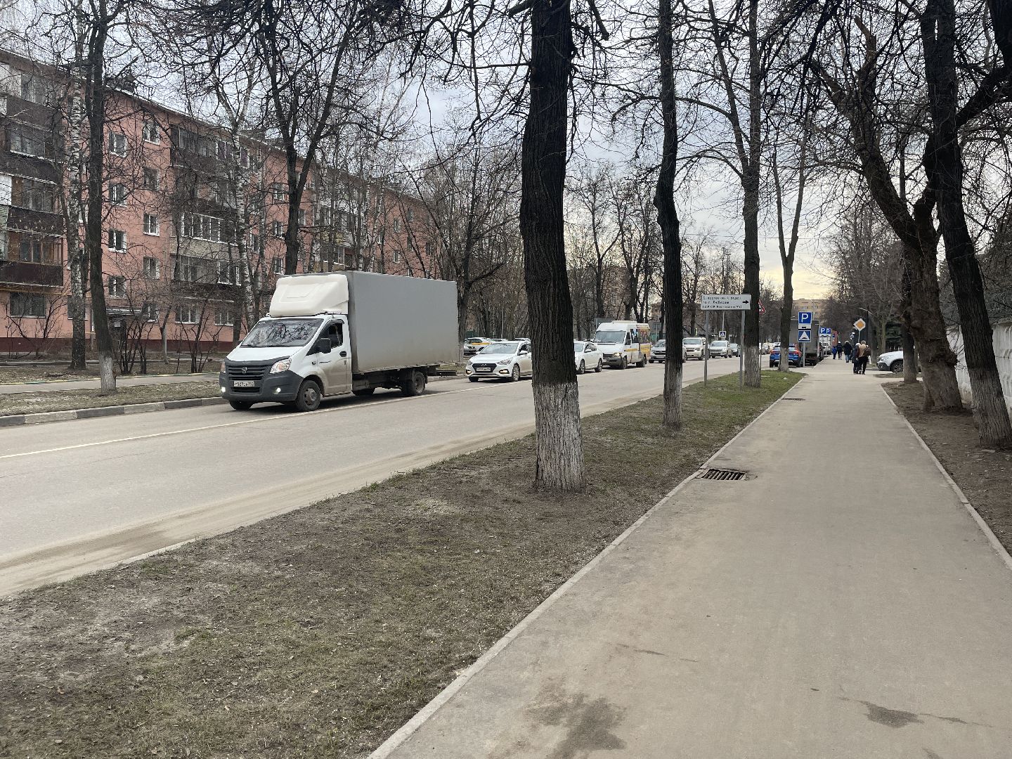 Уборка, благоустройство