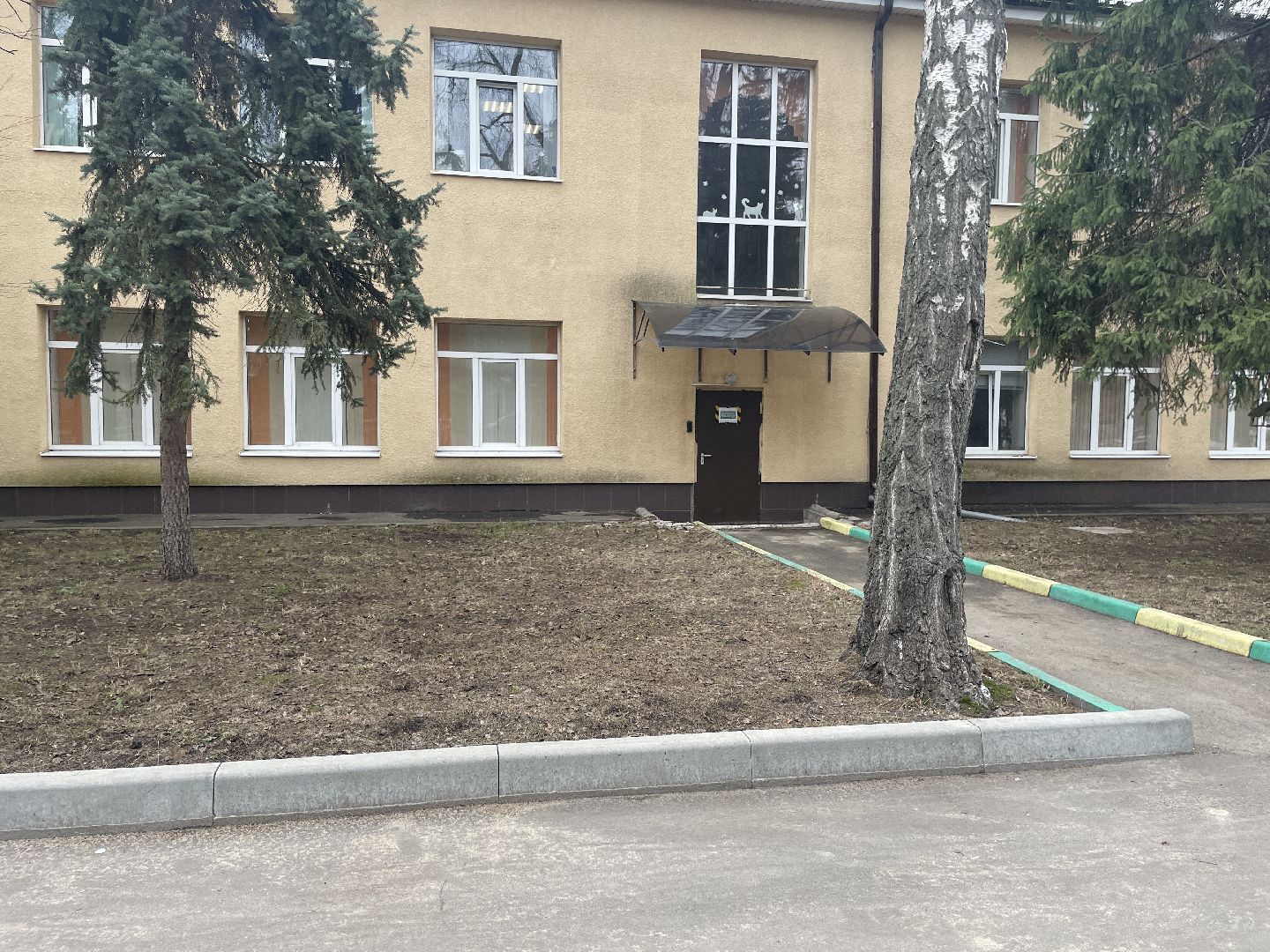 Уборка, благоустройство