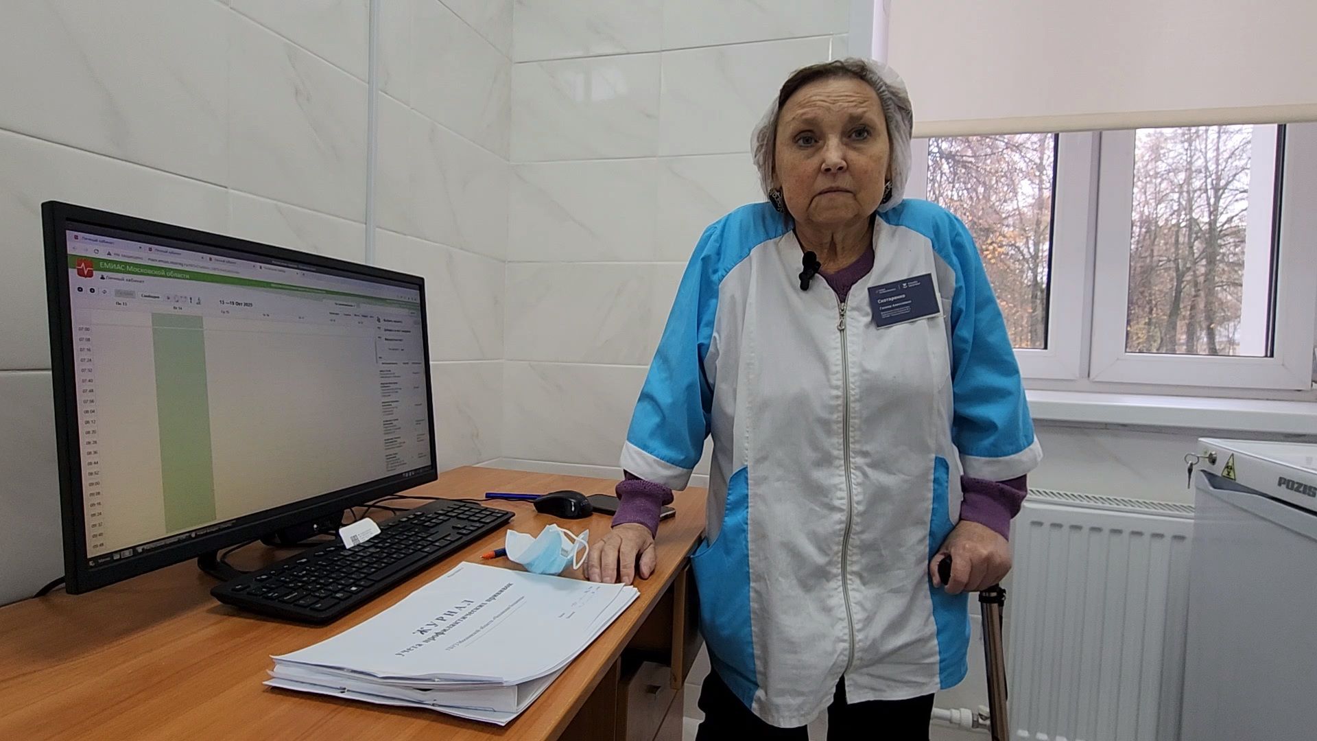 чехов,улица пионерская 4, чеховская больница, взрослая поликлиника, дополнительный кабинет вакцинации, прививки от гриппа, вакцина от пневмонии, флю-м, совигрипп, превенар, пневмовакс, ультрикс квадри, прививочная кампания, адреса прививочных кабинетов, часы работы,