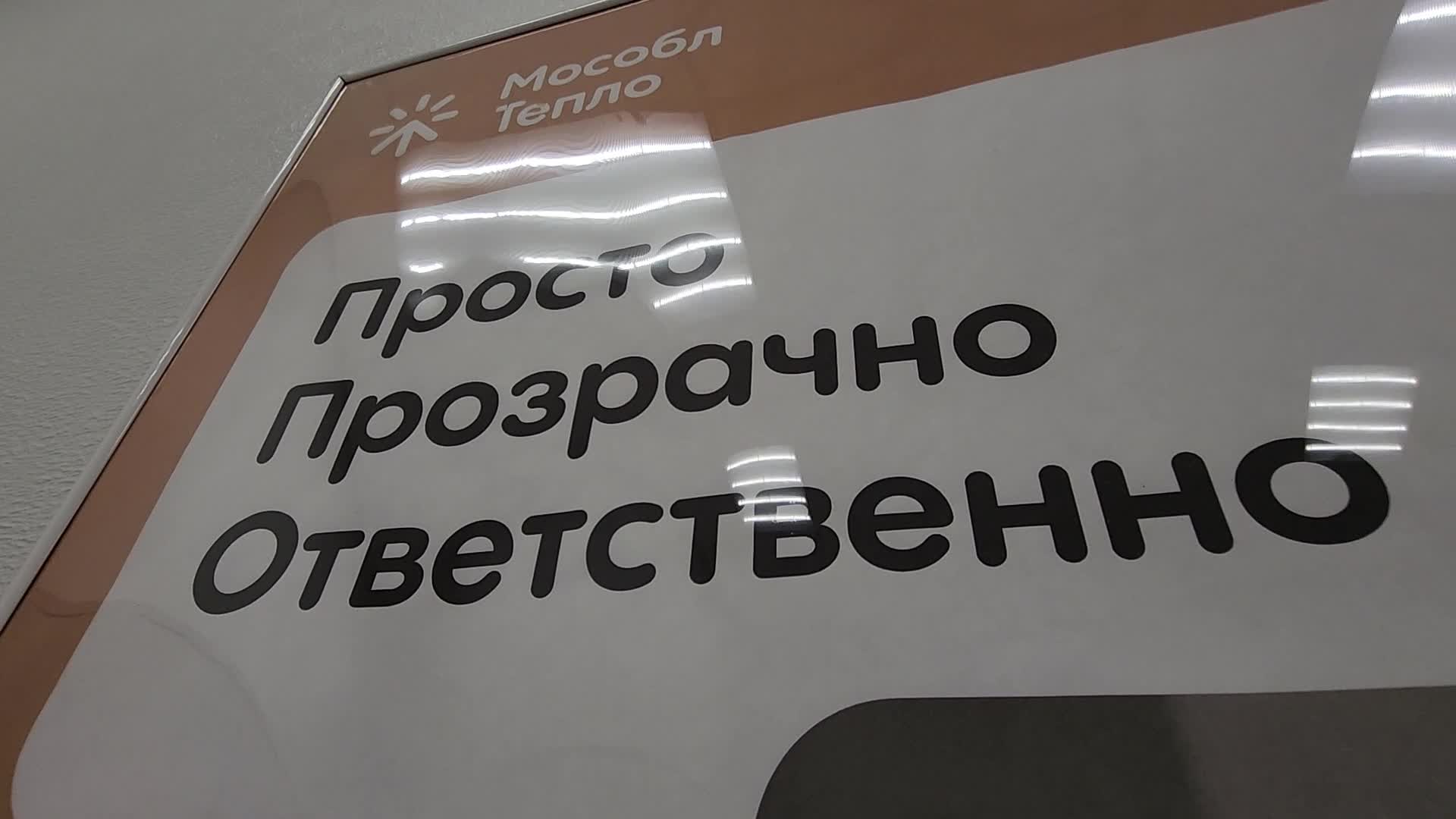 /mediabank_mount//82999/1dfeb46a44f8b11f98b5e0693a32a70e.jpg