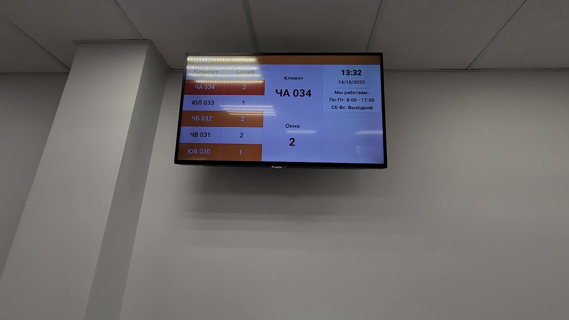 /mediabank_mount//82999/6d0b9c419d0741bca15b59db0ab2921e.jpg
