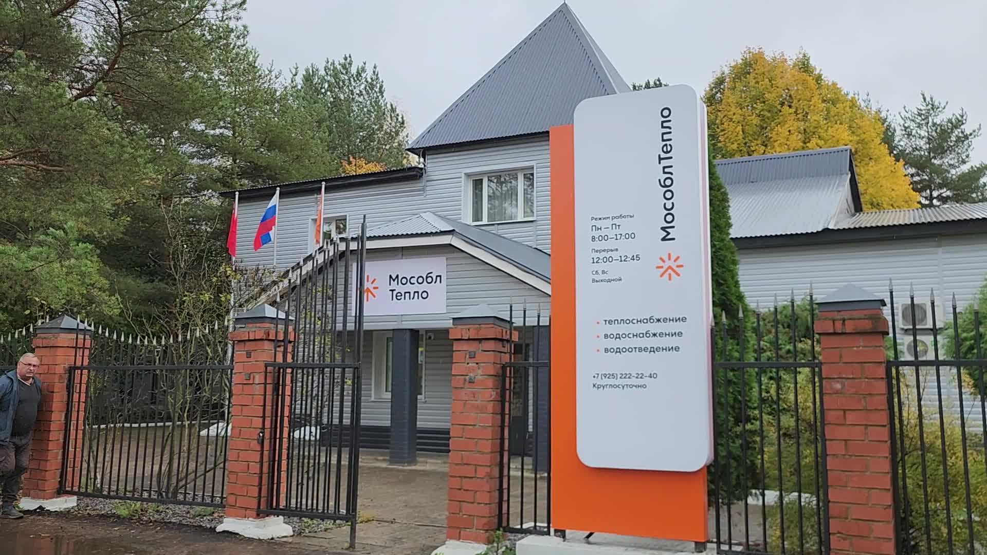 /mediabank_mount//82999/78d72e6f92fbaea929e895d4f15686b4.jpg