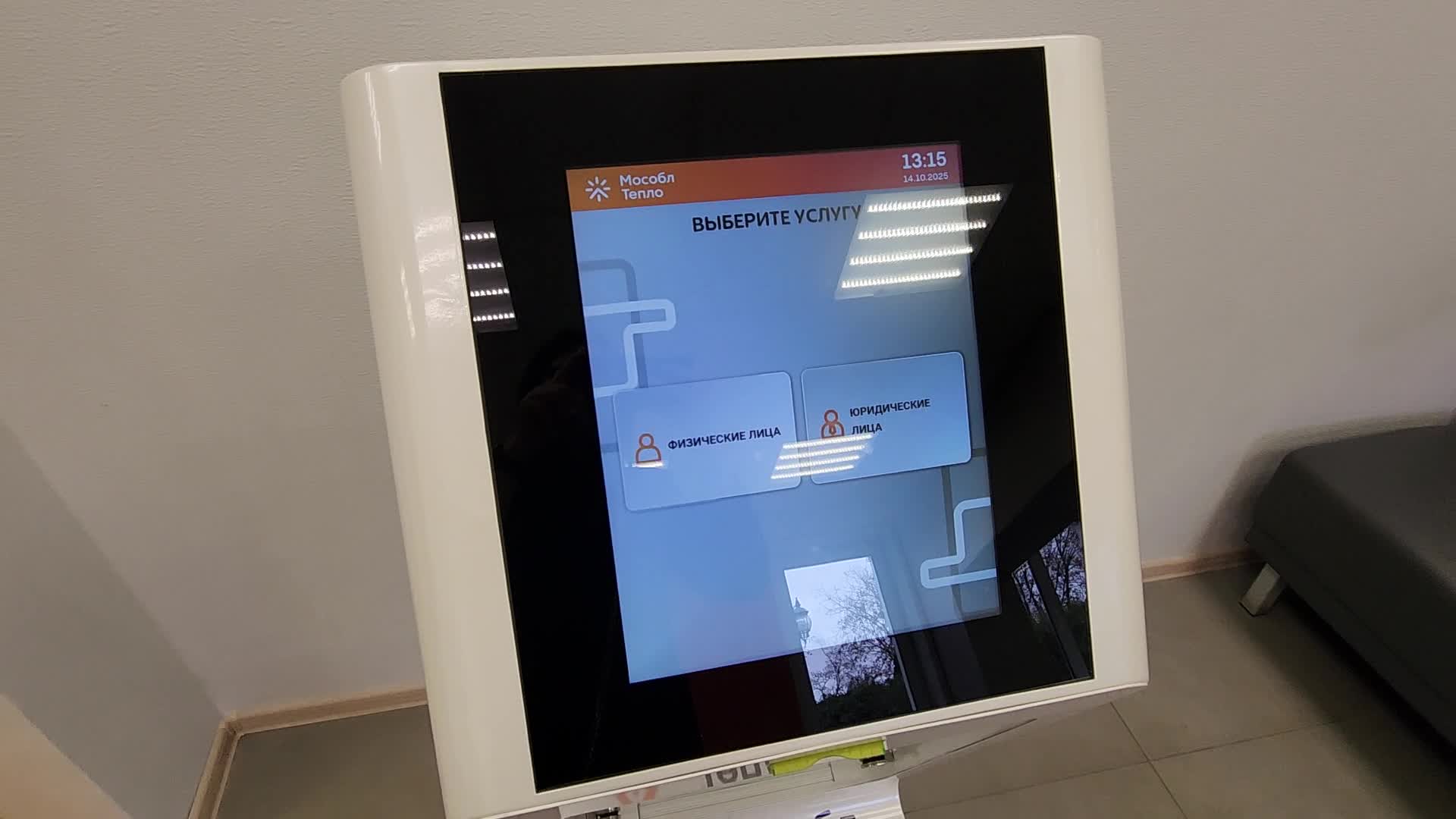 /mediabank_mount//82999/a1f48ebacd1bc34121161ecd496322b8.jpg