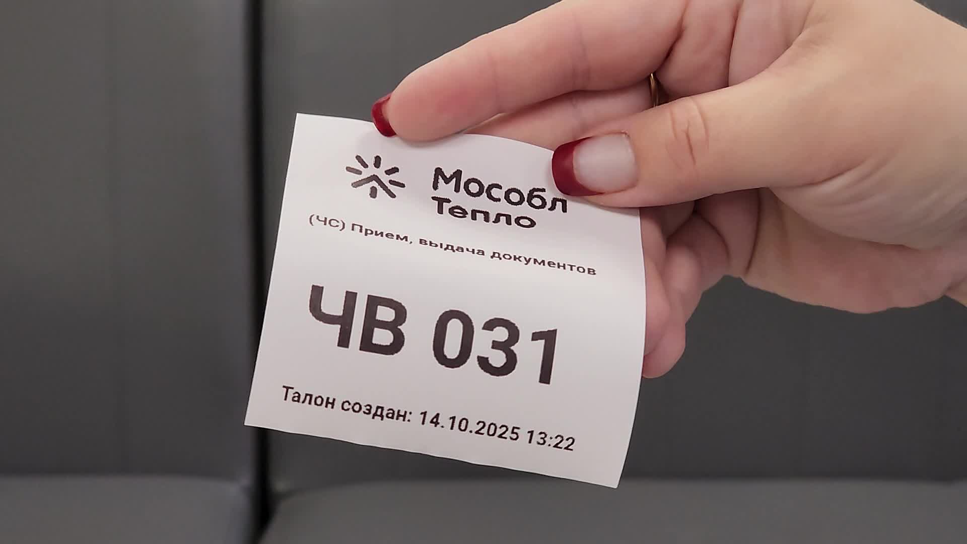 /mediabank_mount//82999/aacabfd3bc92cf14b920d2bd7e8d2d59.jpg