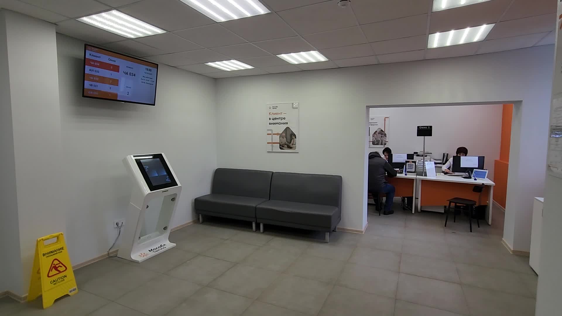 /mediabank_mount//82999/d05052c0d2b3108569058034dbe6de93.jpg