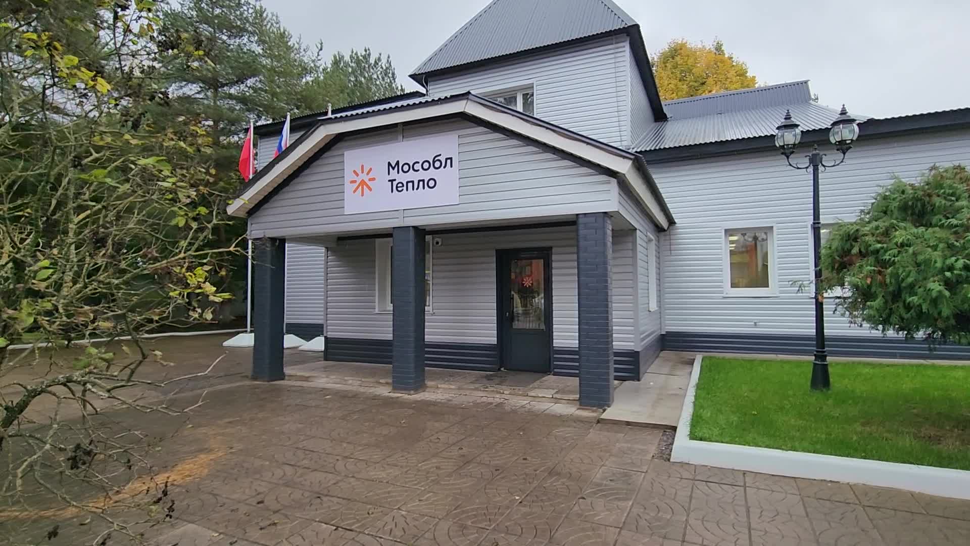 /mediabank_mount//82999/ff2457a4ca41a5b955df292483bf33cb.jpg