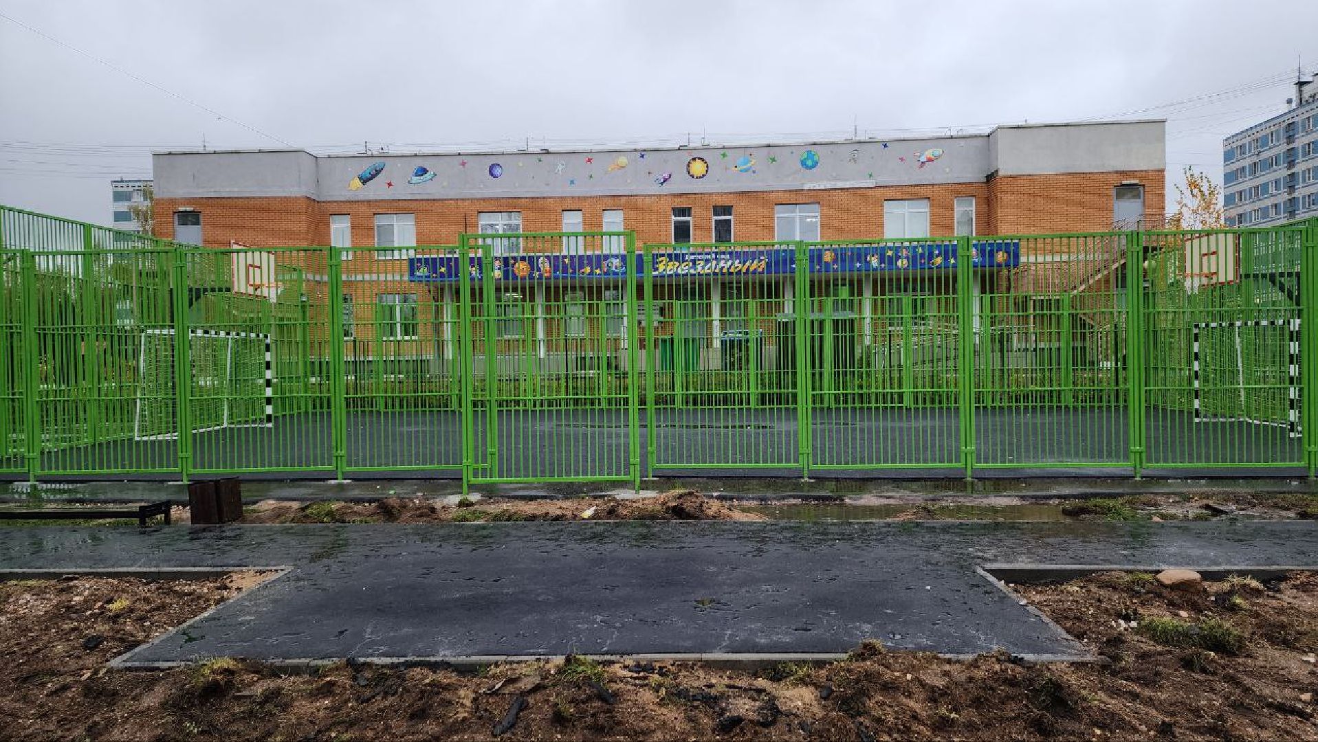 Дмитров, Новая детская площадка, Благоустройство дворов, Минблаго,