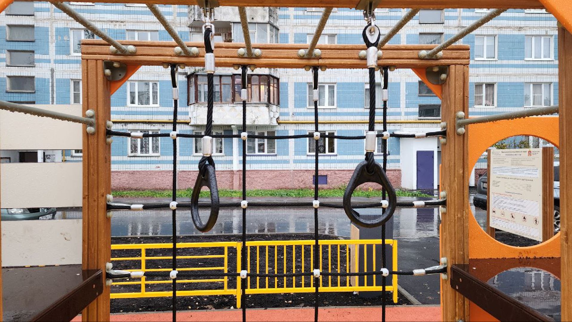 Дмитров, Новая детская площадка, Благоустройство дворов, Минблаго,