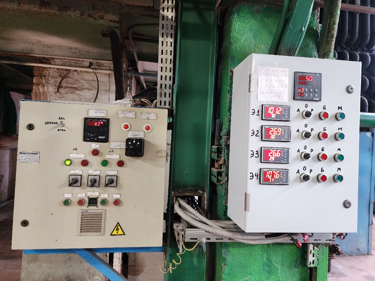 фрязино, котельные, теплосеть, автоматизация процессов, датчики температуры и давления,