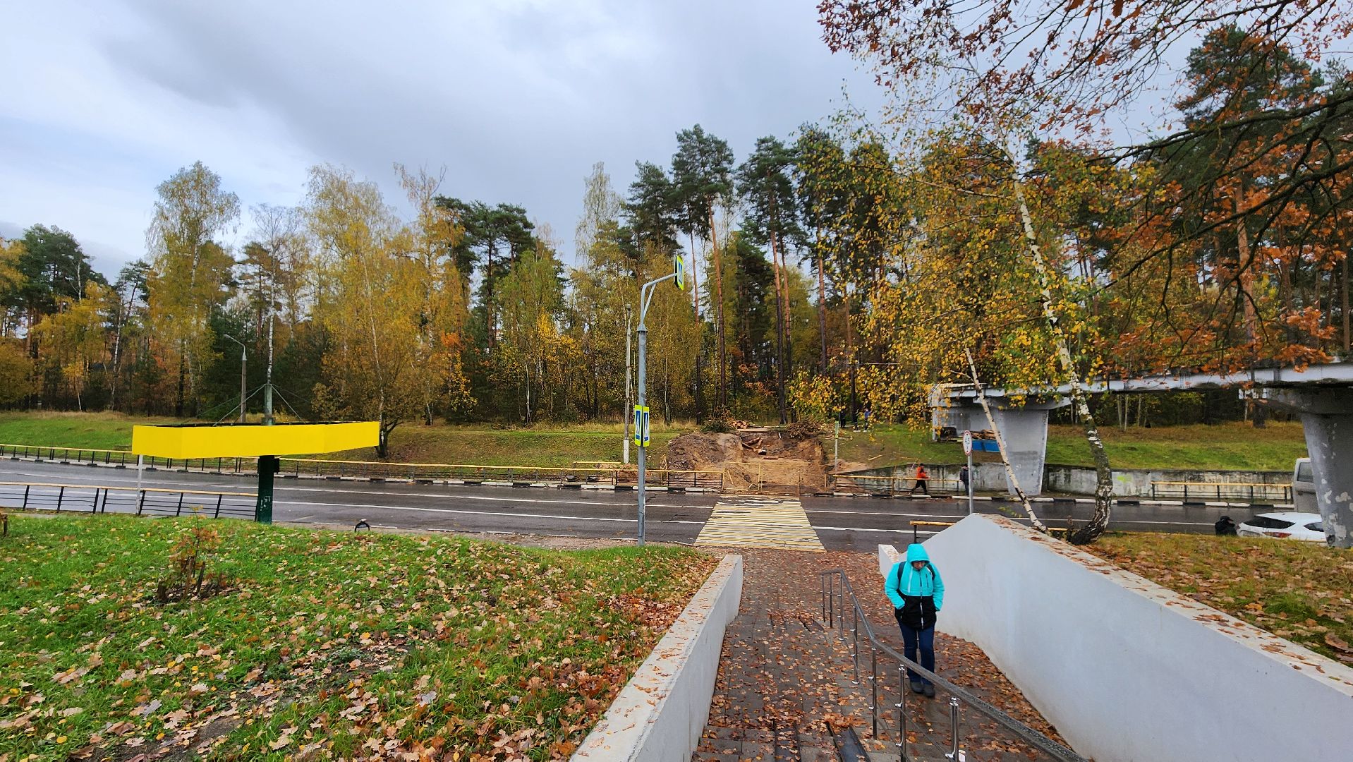 протвино, благоустройство, новая лестница,