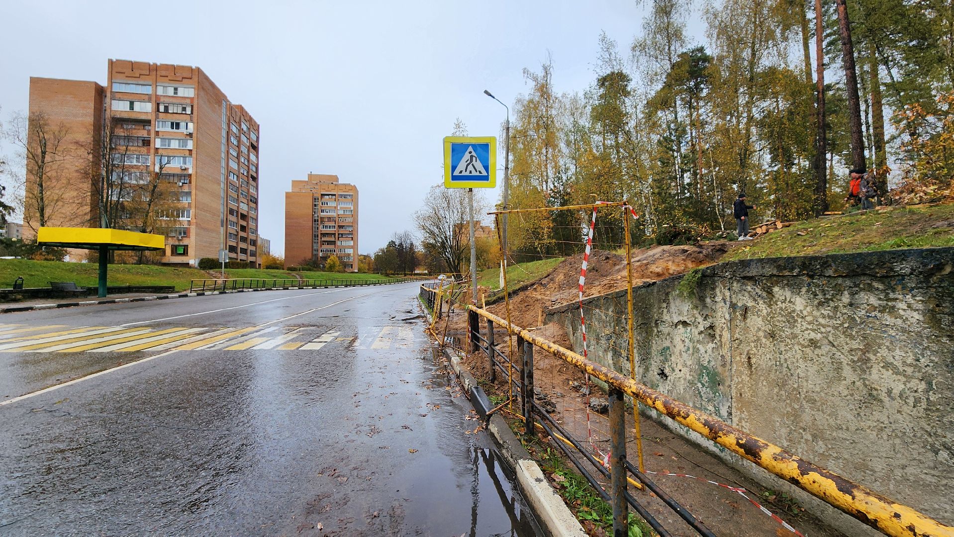 протвино, благоустройство, новая лестница,