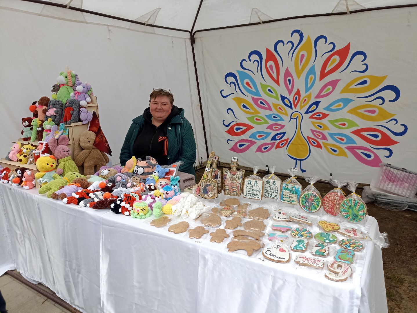 Серпухов, Подмосковье, 9 Мая, концерт, парк, праздник, День Победы