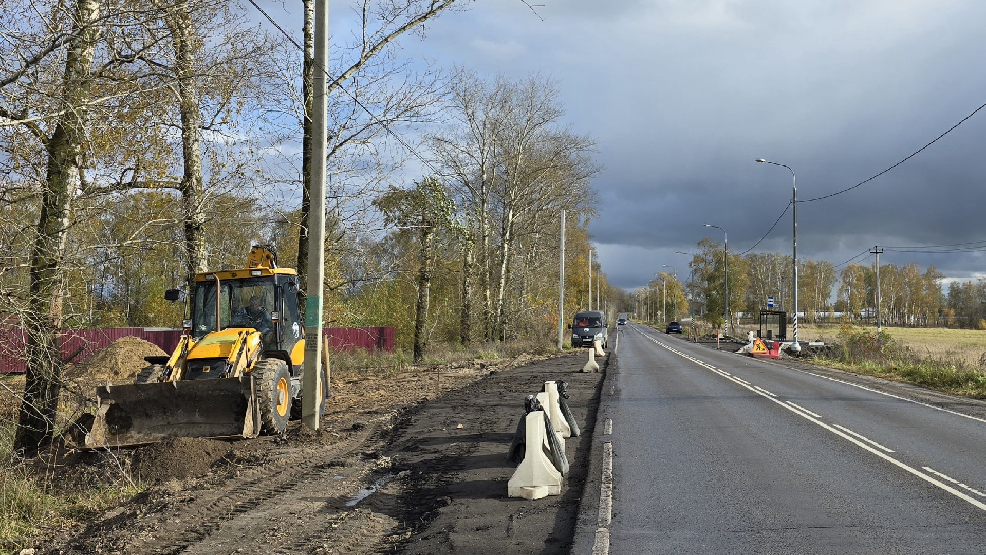 Коломна, автобусная остановка, остановочные павильоны,