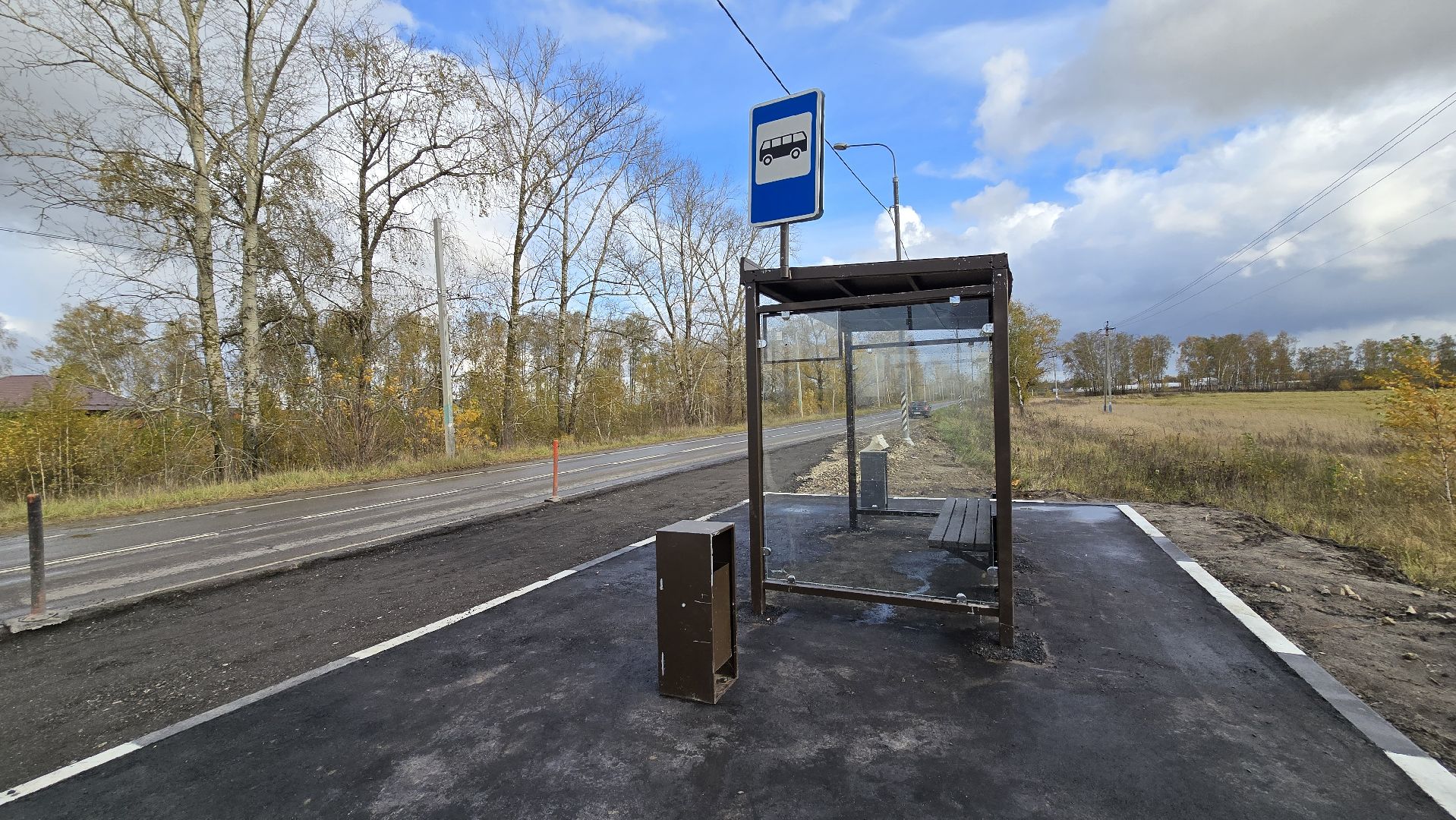 Коломна, автобусная остановка, остановочные павильоны,