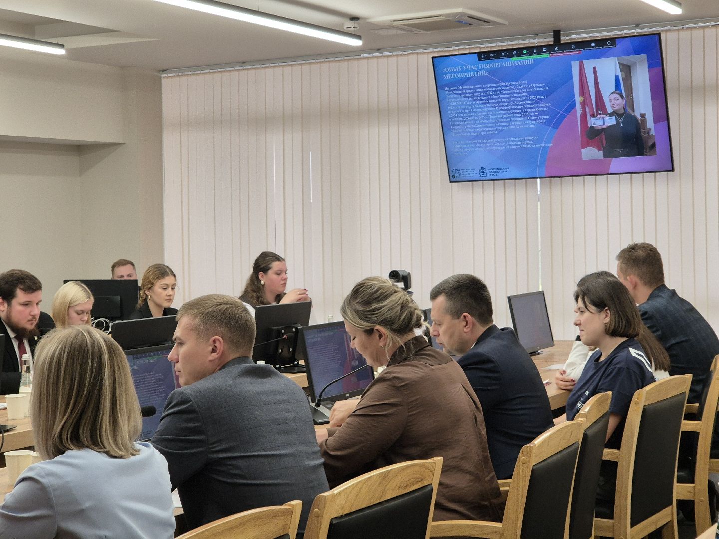 молоджный парламент, орехово-зуево,