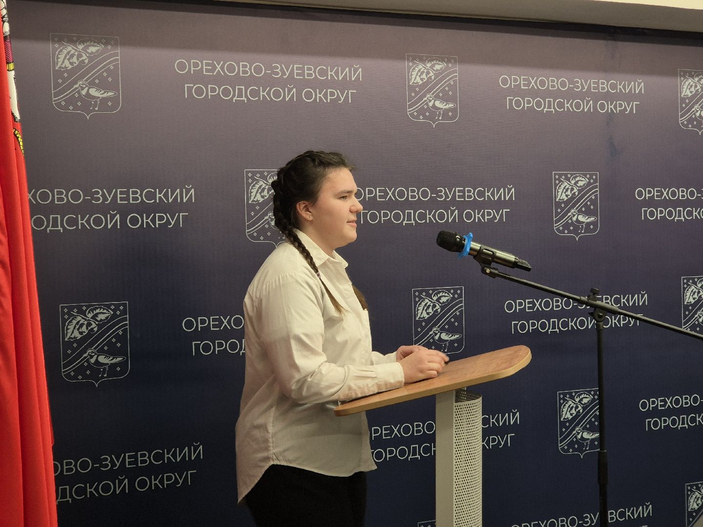 молоджный парламент, орехово-зуево,