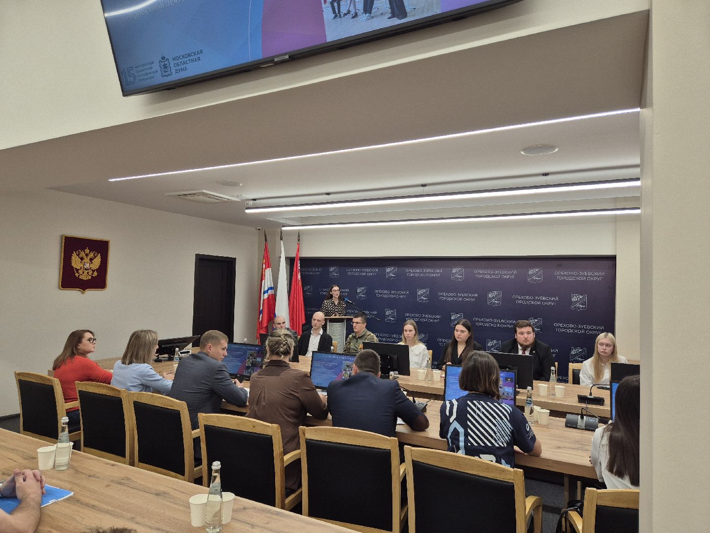 молоджный парламент, орехово-зуево,