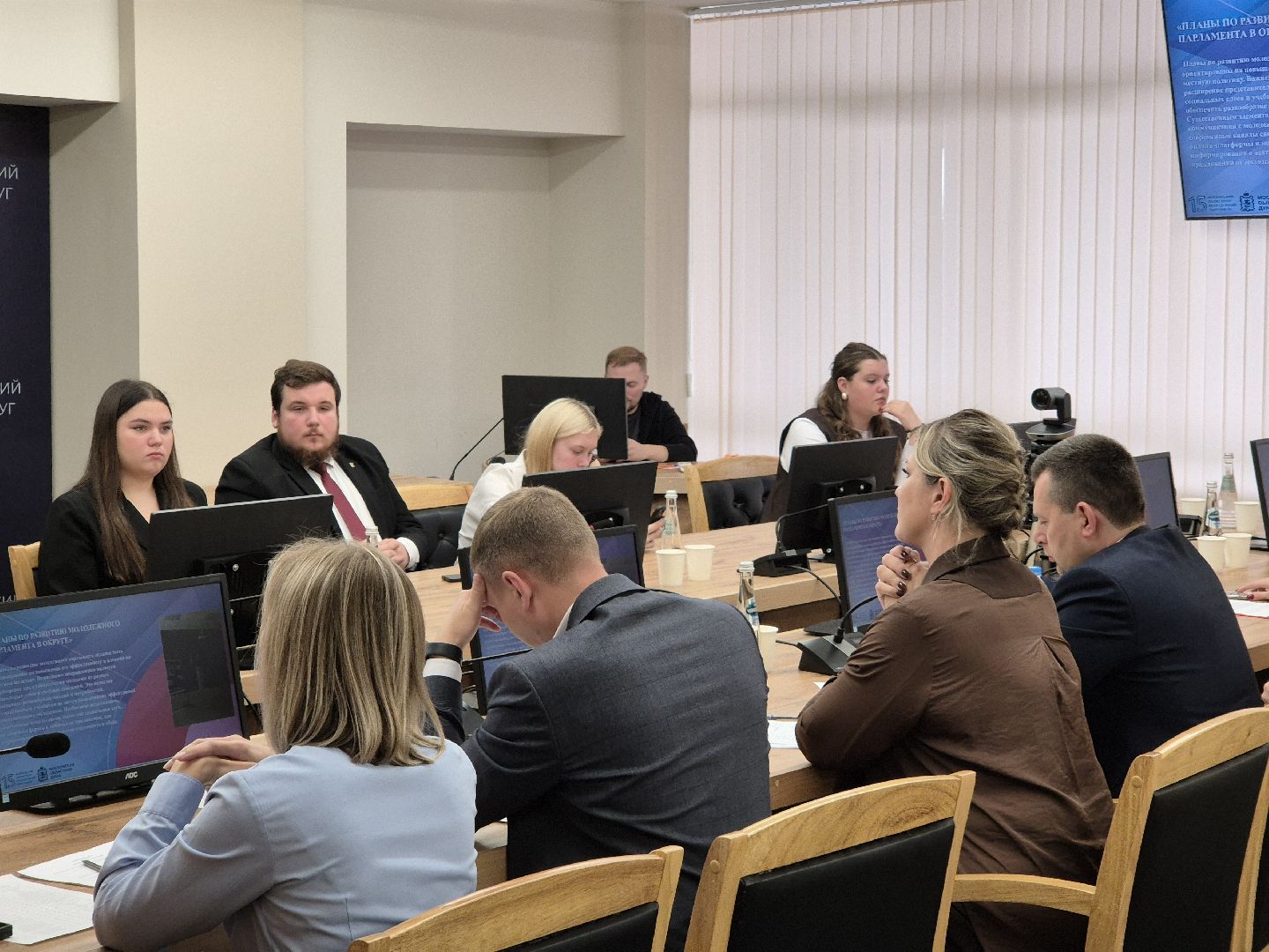 молоджный парламент, орехово-зуево,