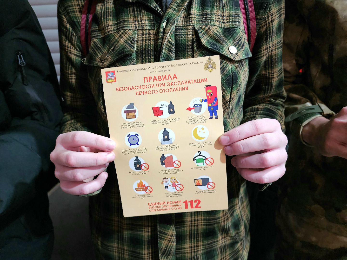 солнечногорск, пожарные, юнармейцы , школа, безопасность ,