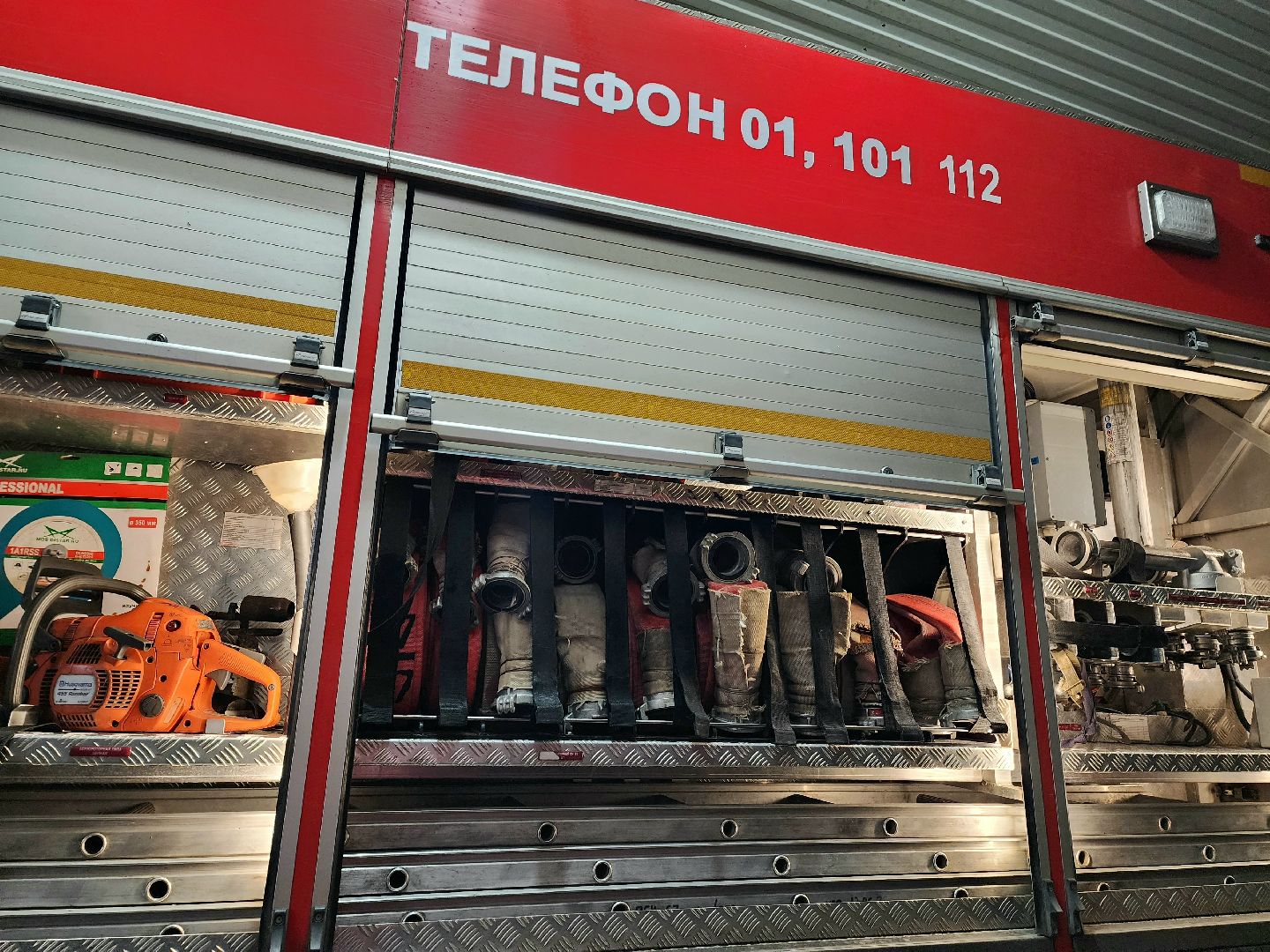 солнечногорск, пожарные, юнармейцы , школа, безопасность ,