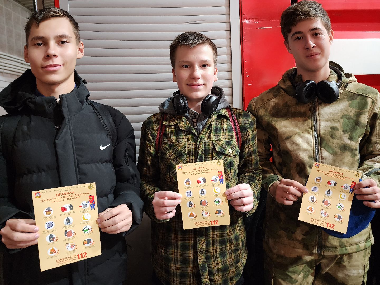 солнечногорск, пожарные, юнармейцы , школа, безопасность ,