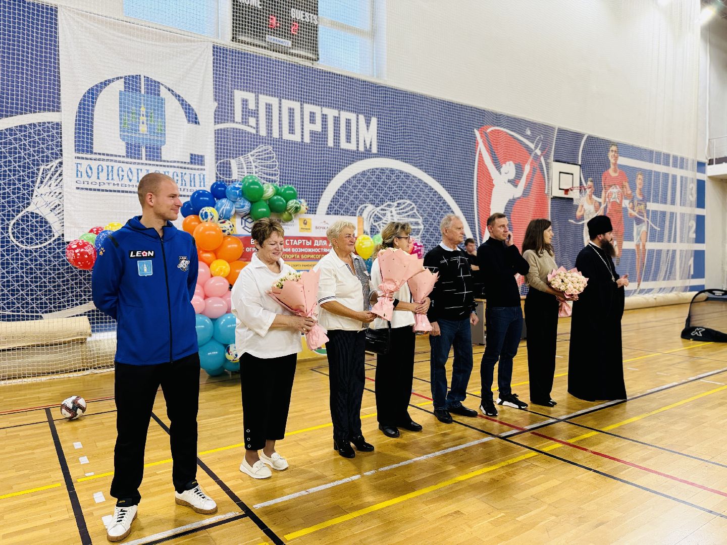 раменское, спартакиада, дети с ОВЗ,