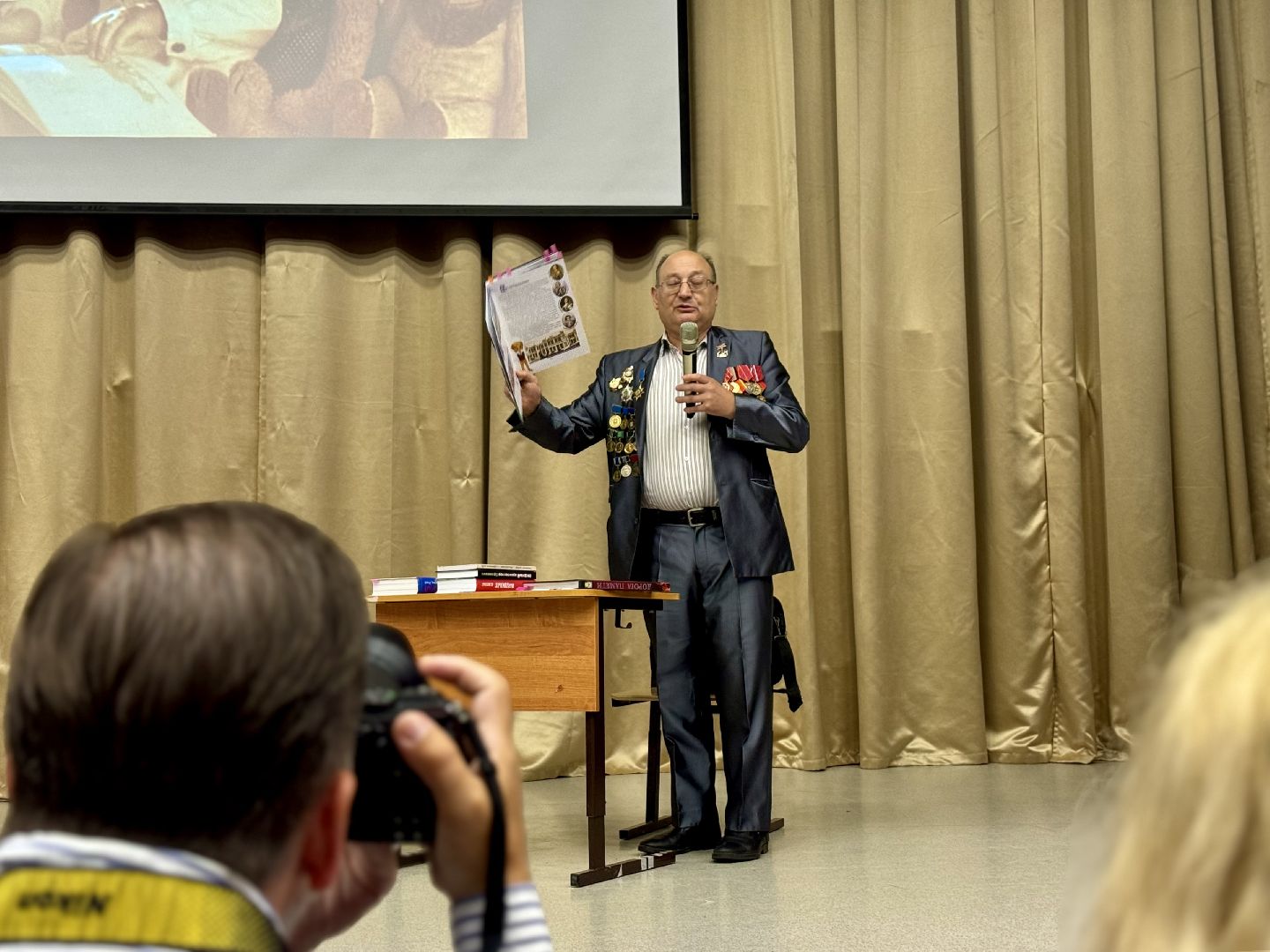 писатель алексей плотников, ленинский округ, неделя чтения, лопатинская сош,