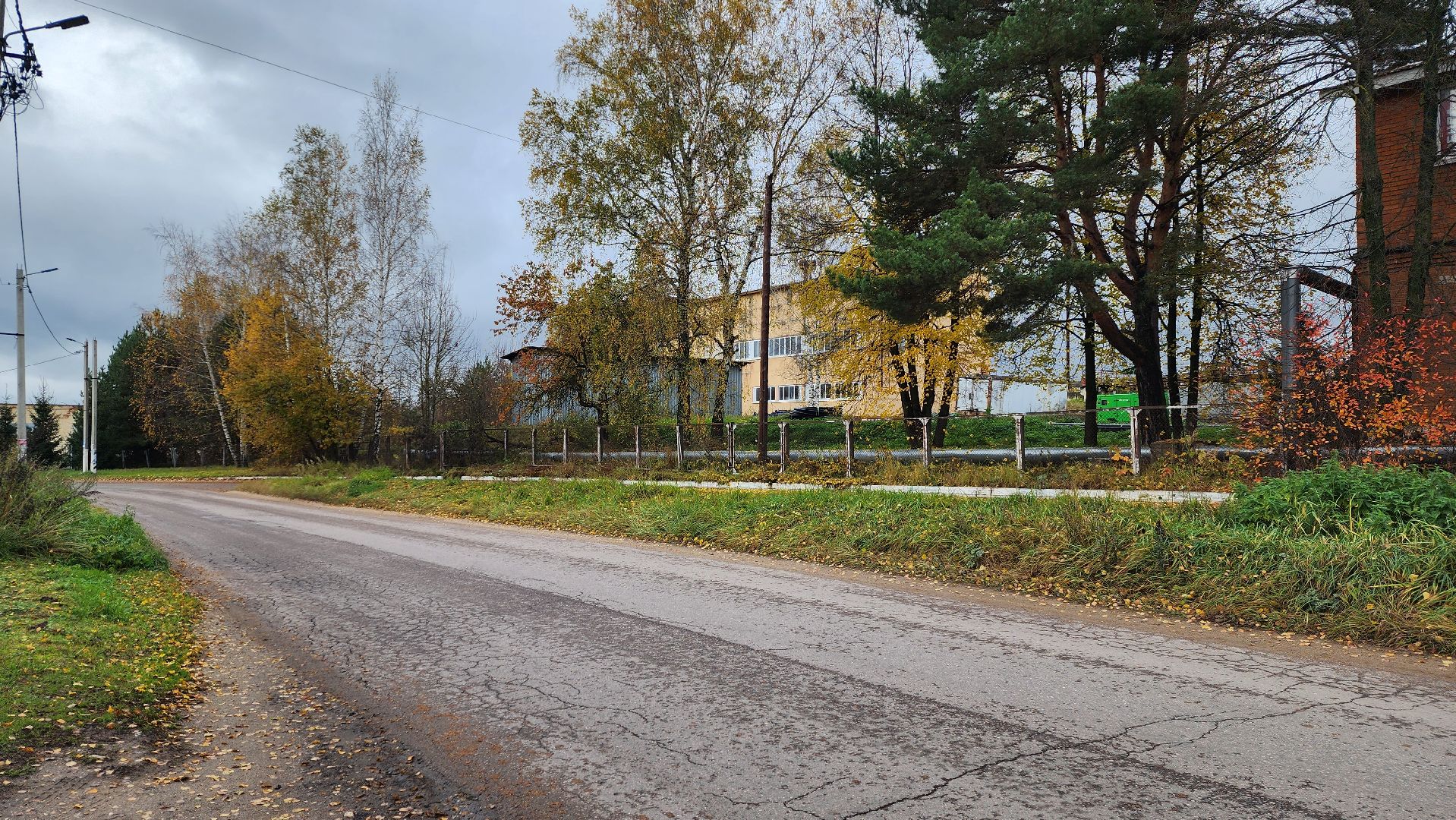 истра, взу, диспетчерская, цифровая трансформация,