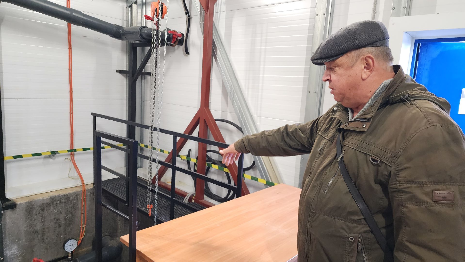 истра, взу, диспетчерская, цифровая трансформация,