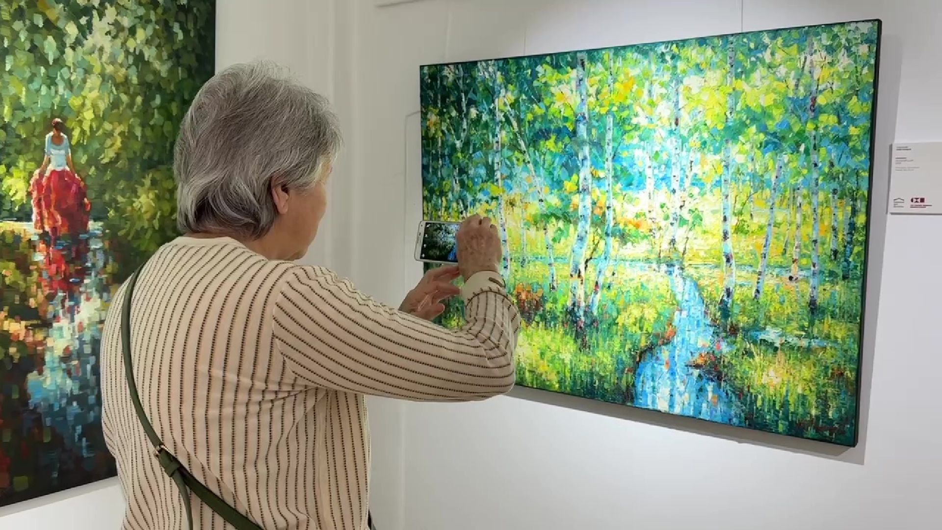 Реутов, музей, выставка, Импрессионизм сегодня,