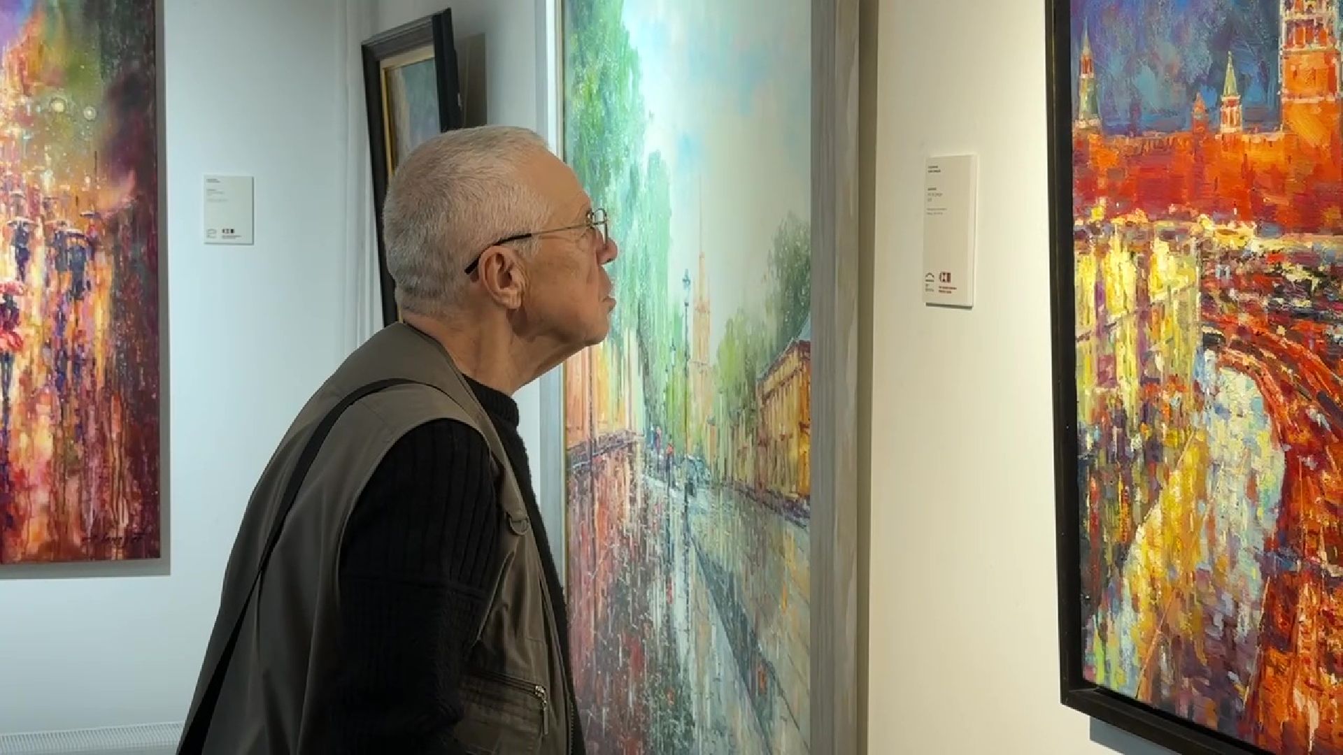 Реутов, музей, выставка, Импрессионизм сегодня,