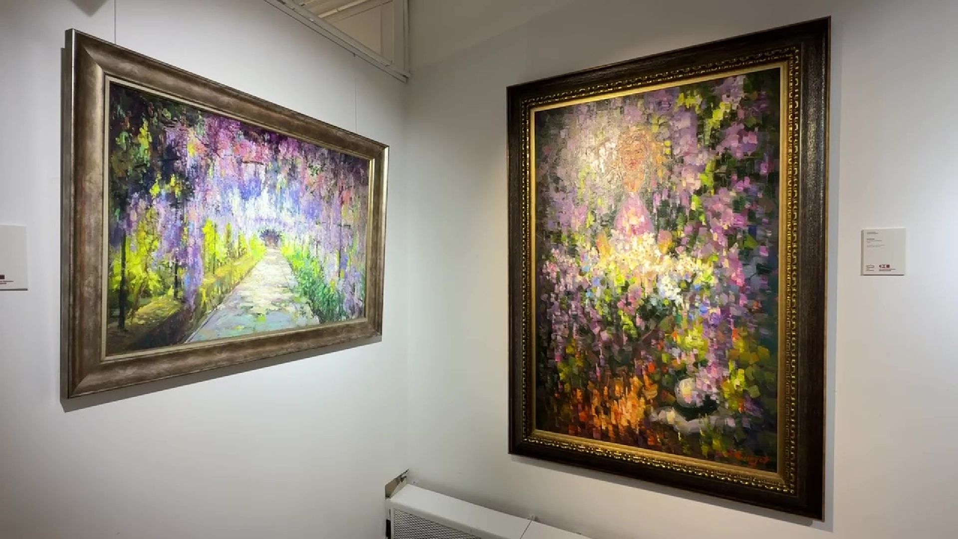 Реутов, музей, выставка, Импрессионизм сегодня,